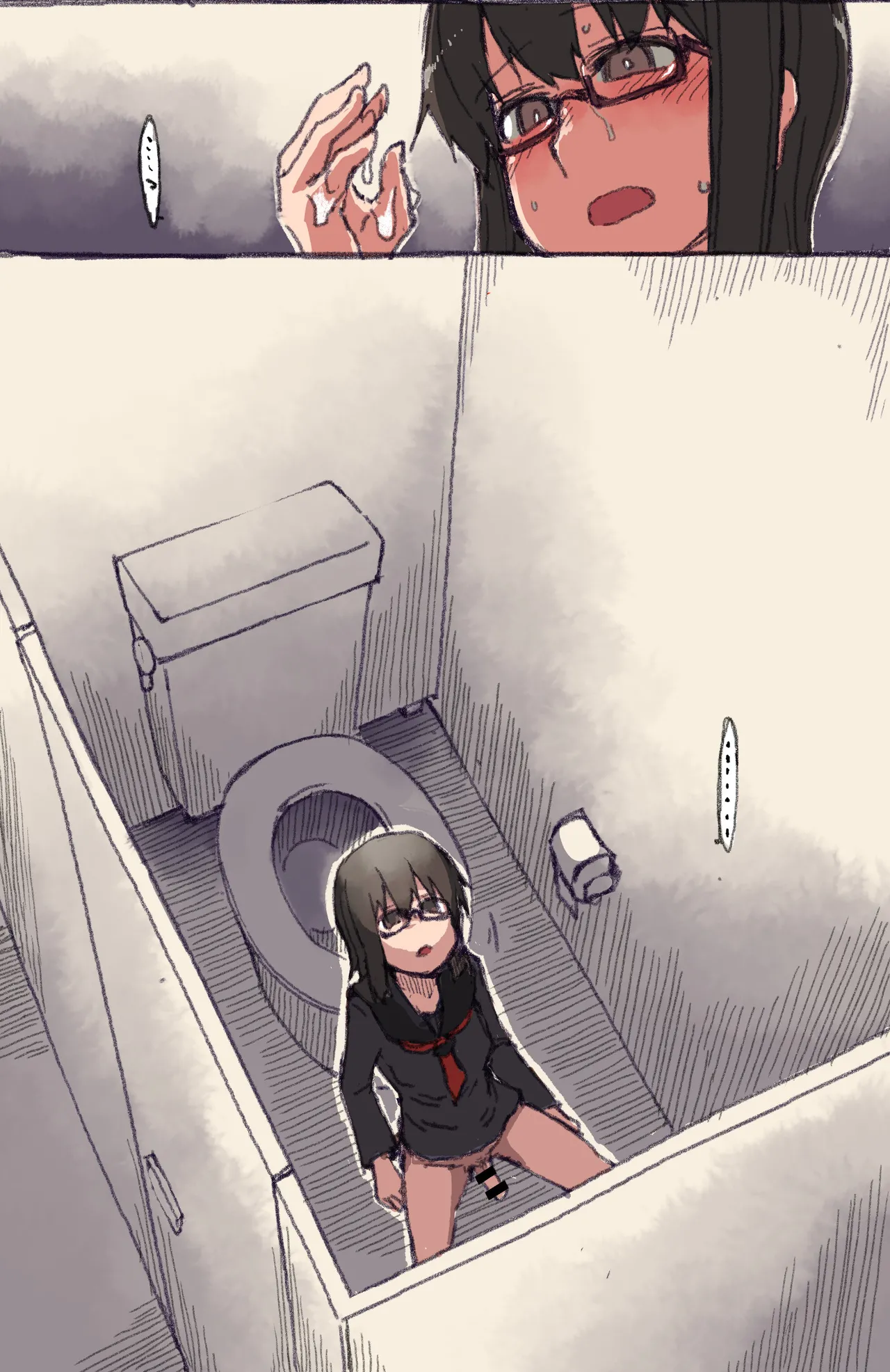 [Ryo] Natsuzuka-san no Seitsuu изображение № 4