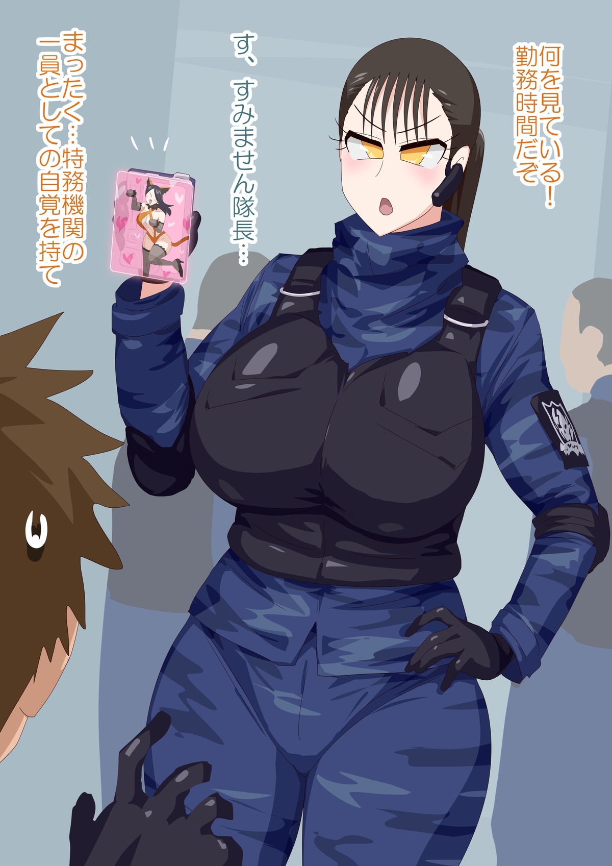 [otokam]コスプレ隊長 图片编号 1