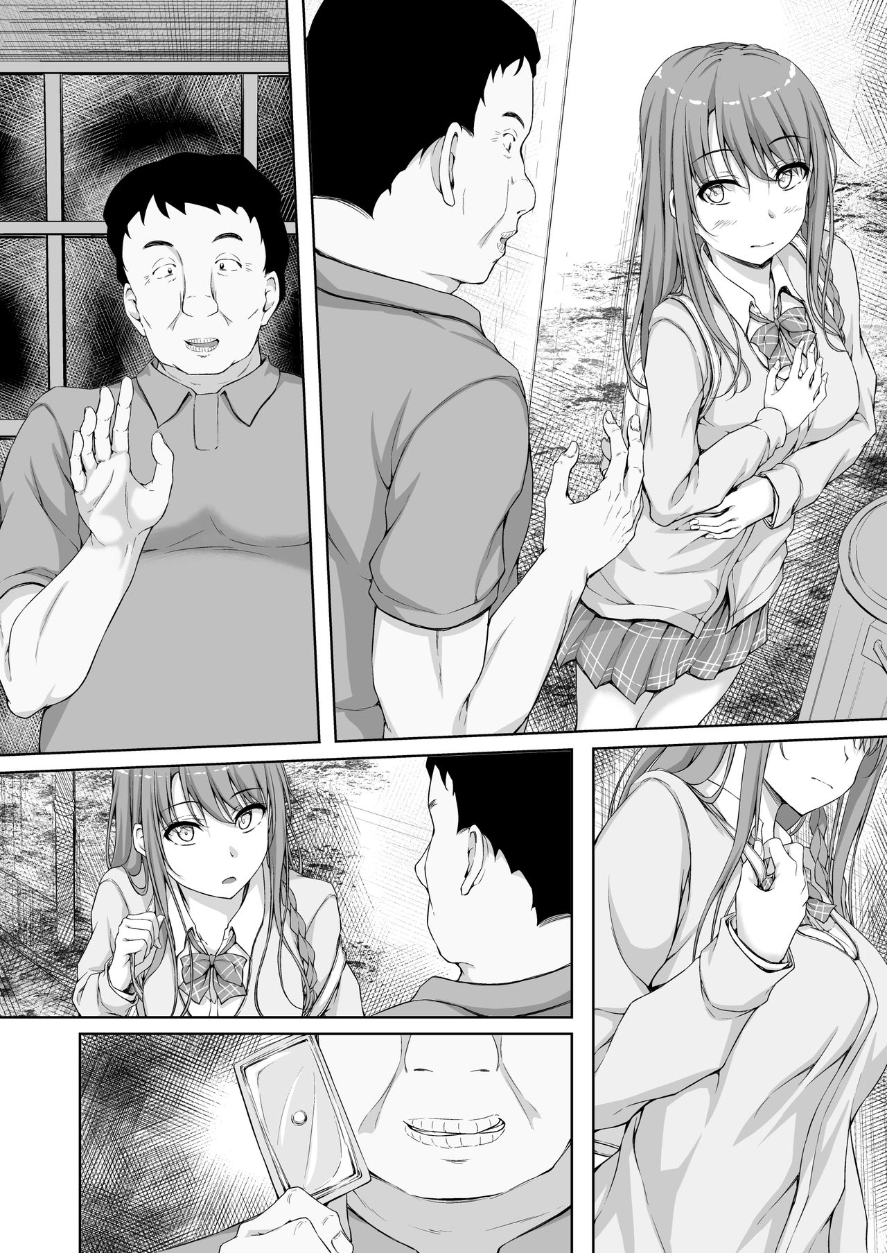 [shakestyle (ShAKe)] Re:Temptation4 [DL] No subtitle Bildnummer 7