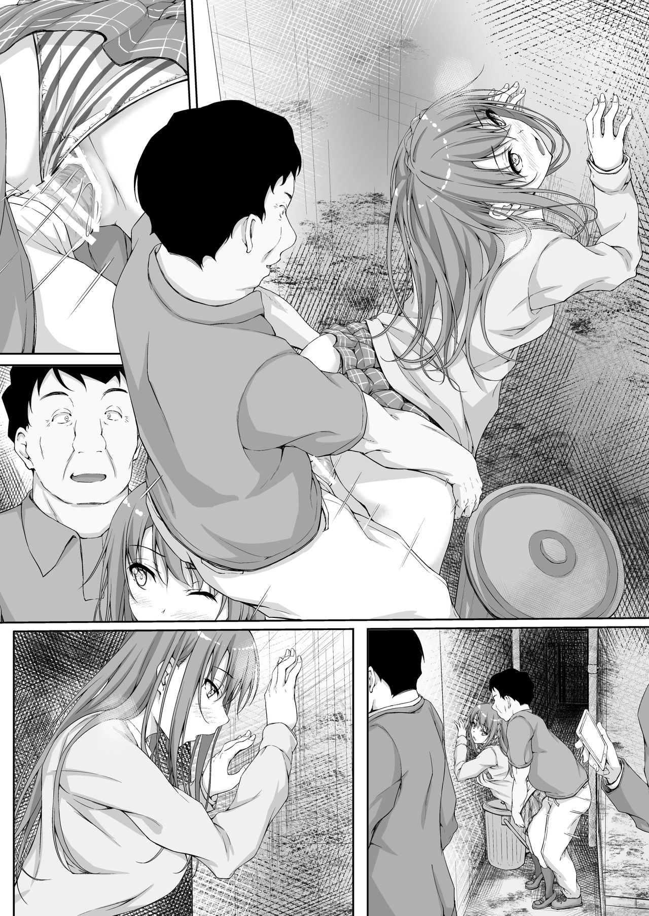 [shakestyle (ShAKe)] Re:Temptation4 [DL] No subtitle Bildnummer 9