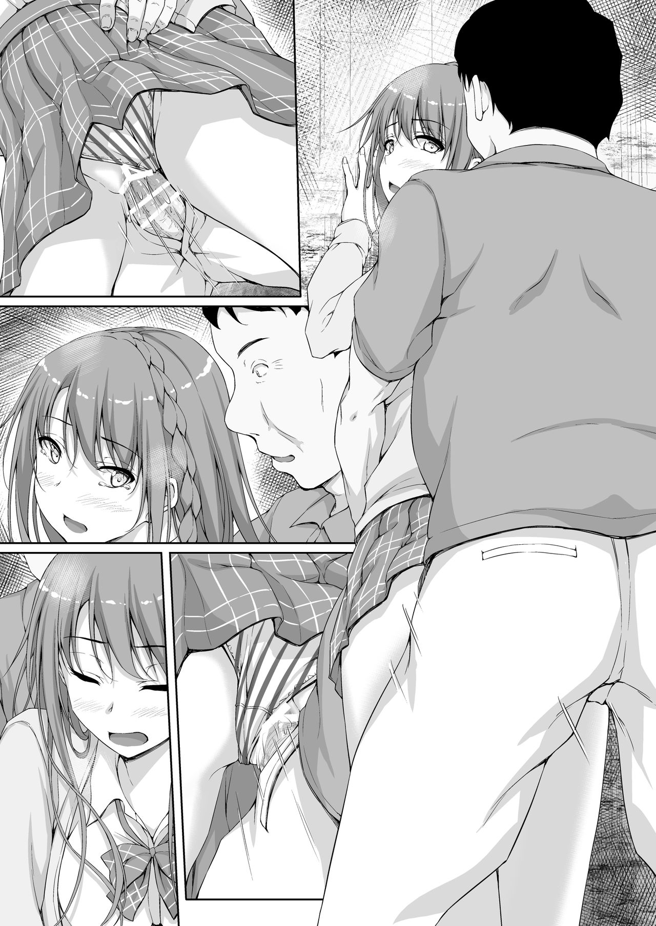 [shakestyle (ShAKe)] Re:Temptation4 [DL] No subtitle Bildnummer 10