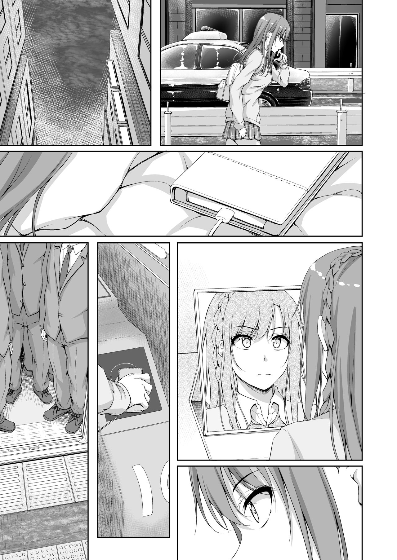 [shakestyle (ShAKe)] Re:Temptation4 [DL] No subtitle Bildnummer 16