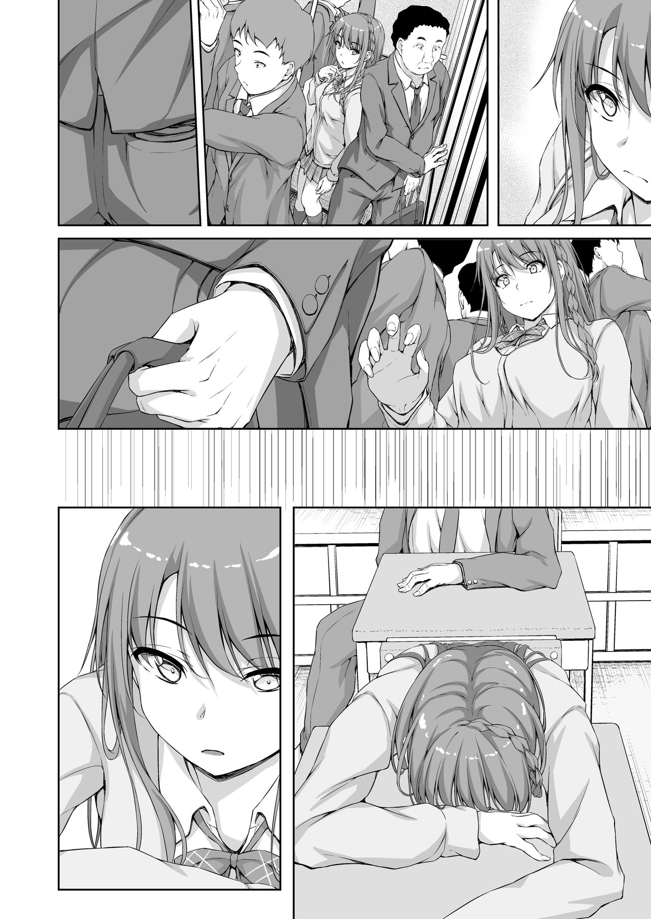 [shakestyle (ShAKe)] Re:Temptation4 [DL] No subtitle Bildnummer 17