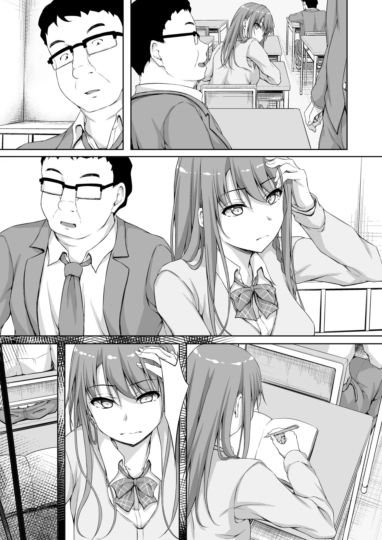 [shakestyle (ShAKe)] Re:Temptation4 [DL] No subtitle Bildnummer 18