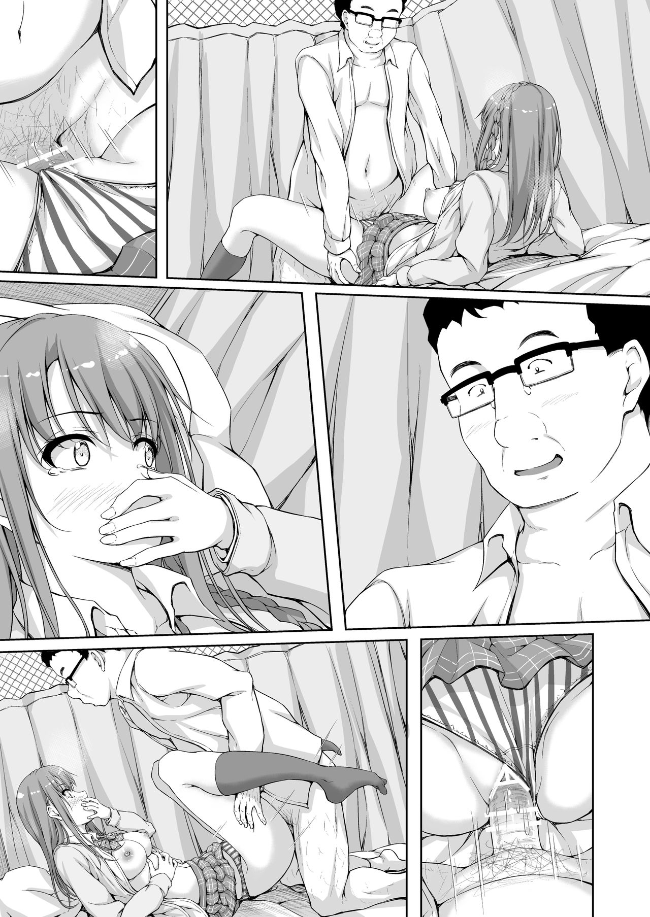 [shakestyle (ShAKe)] Re:Temptation4 [DL] No subtitle Bildnummer 20