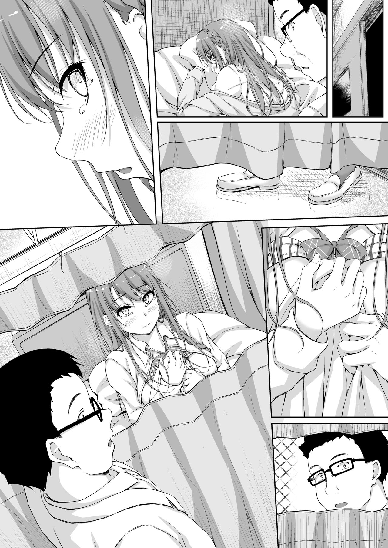 [shakestyle (ShAKe)] Re:Temptation4 [DL] No subtitle Bildnummer 25