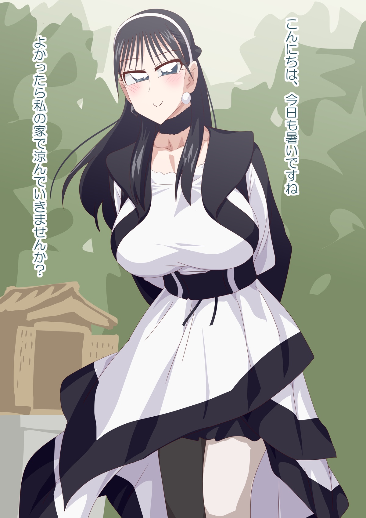 [otokam]コミッションまとめ41 Bildnummer 1