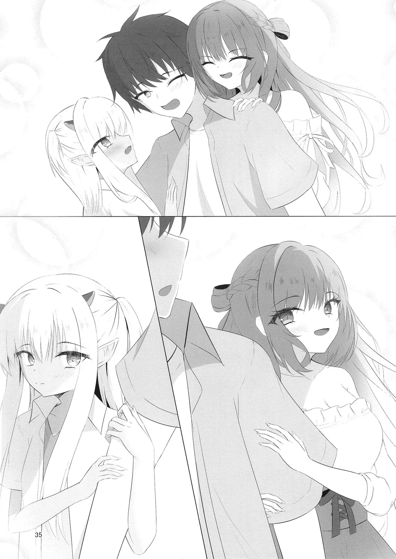 (C105) [Yuunagi Promenade (Calamity)] Nikuki Maou……no Hazu Nanoni—— (Tenshi Souzou RE-BOOT!) [Chinese] [想舔羽月的jio组 汉化] изображение № 34