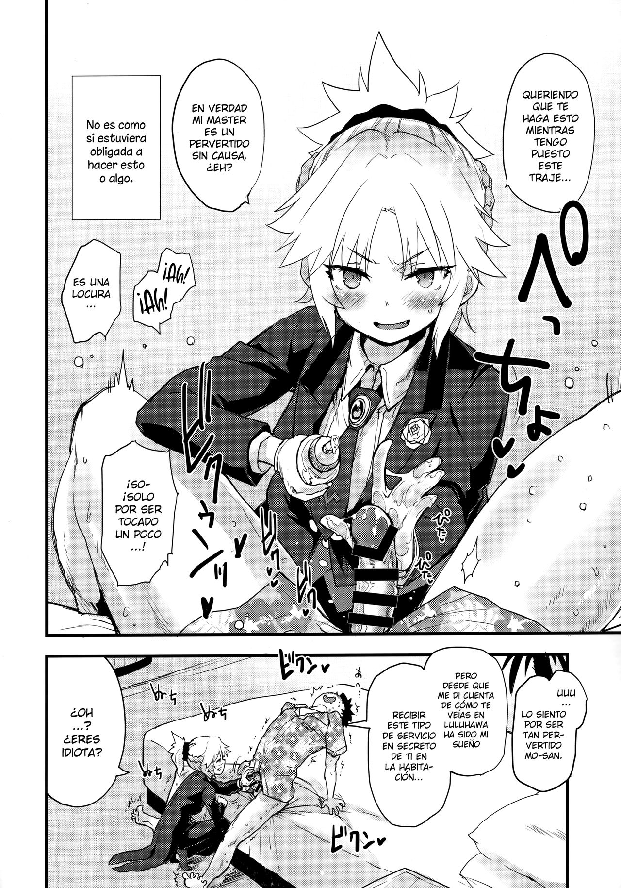 (COMIC1☆16) [Peθ (Mozu)] Full Dress Honey Knight -Kizuna10+ no Mor-san to Eirei Seisou- (Fate/Grand Order) [Spanish] [NekoCreme] numero di immagine  3