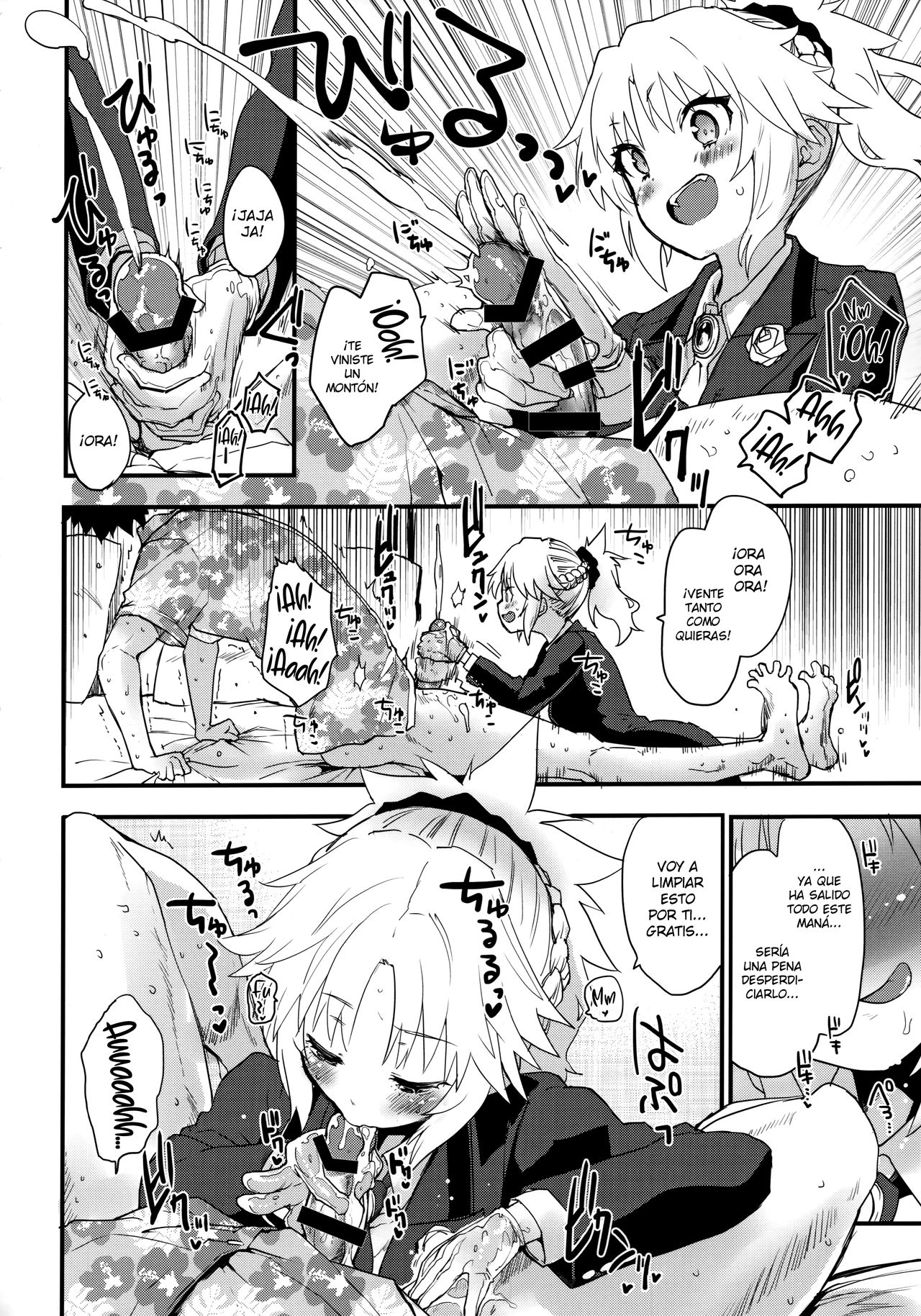 (COMIC1☆16) [Peθ (Mozu)] Full Dress Honey Knight -Kizuna10+ no Mor-san to Eirei Seisou- (Fate/Grand Order) [Spanish] [NekoCreme] numero di immagine  5