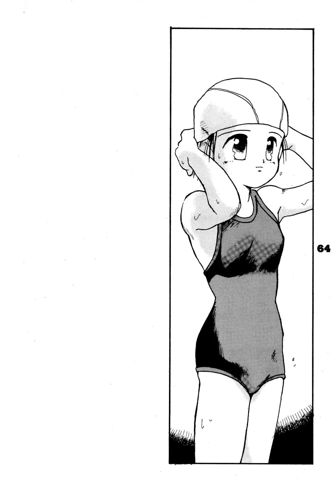 (COMITIA29) [Harvest Home (Kayanagi Takahiro)] FRACTURE 3 图片编号 64