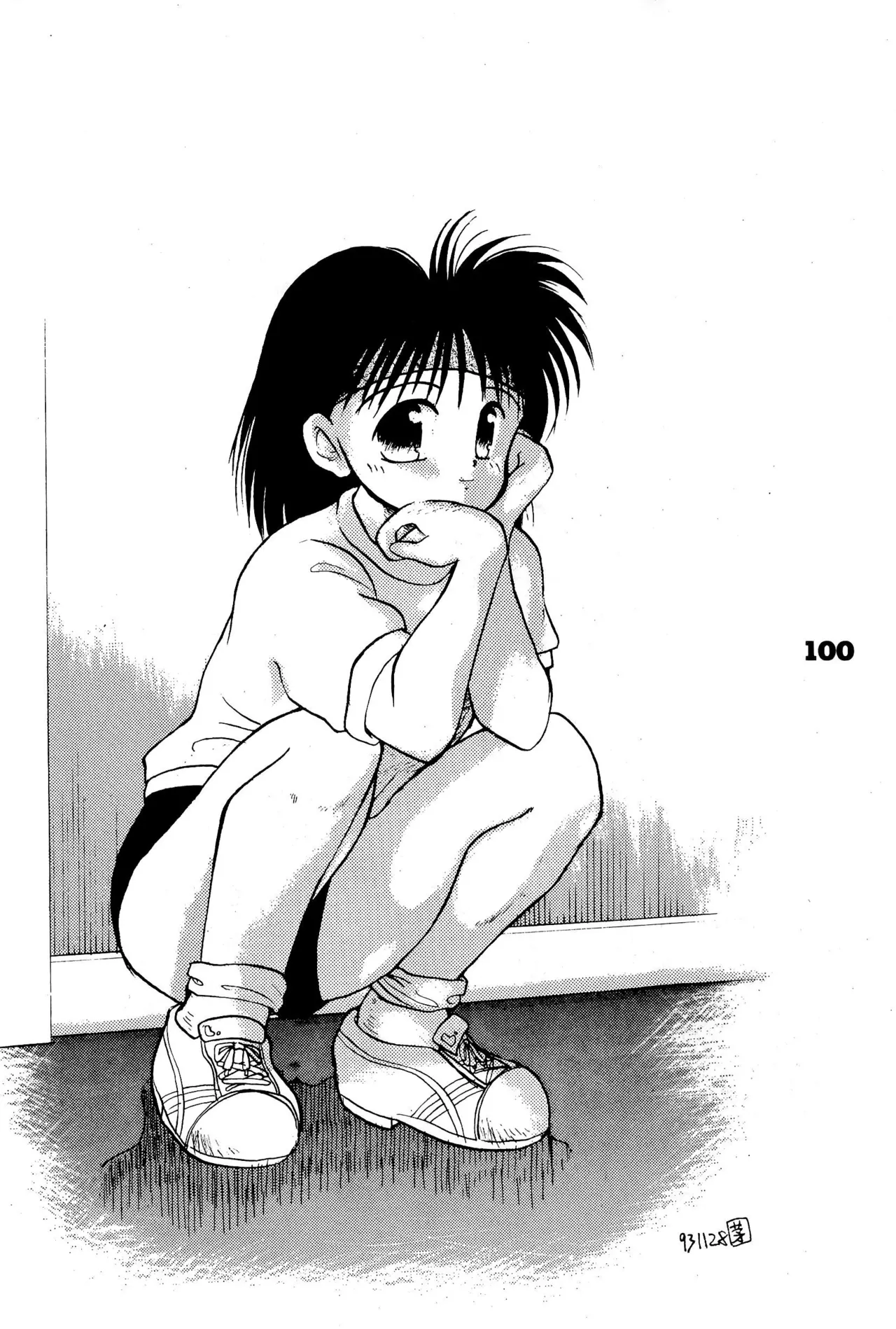 (COMITIA29) [Harvest Home (Kayanagi Takahiro)] FRACTURE 3 图片编号 100