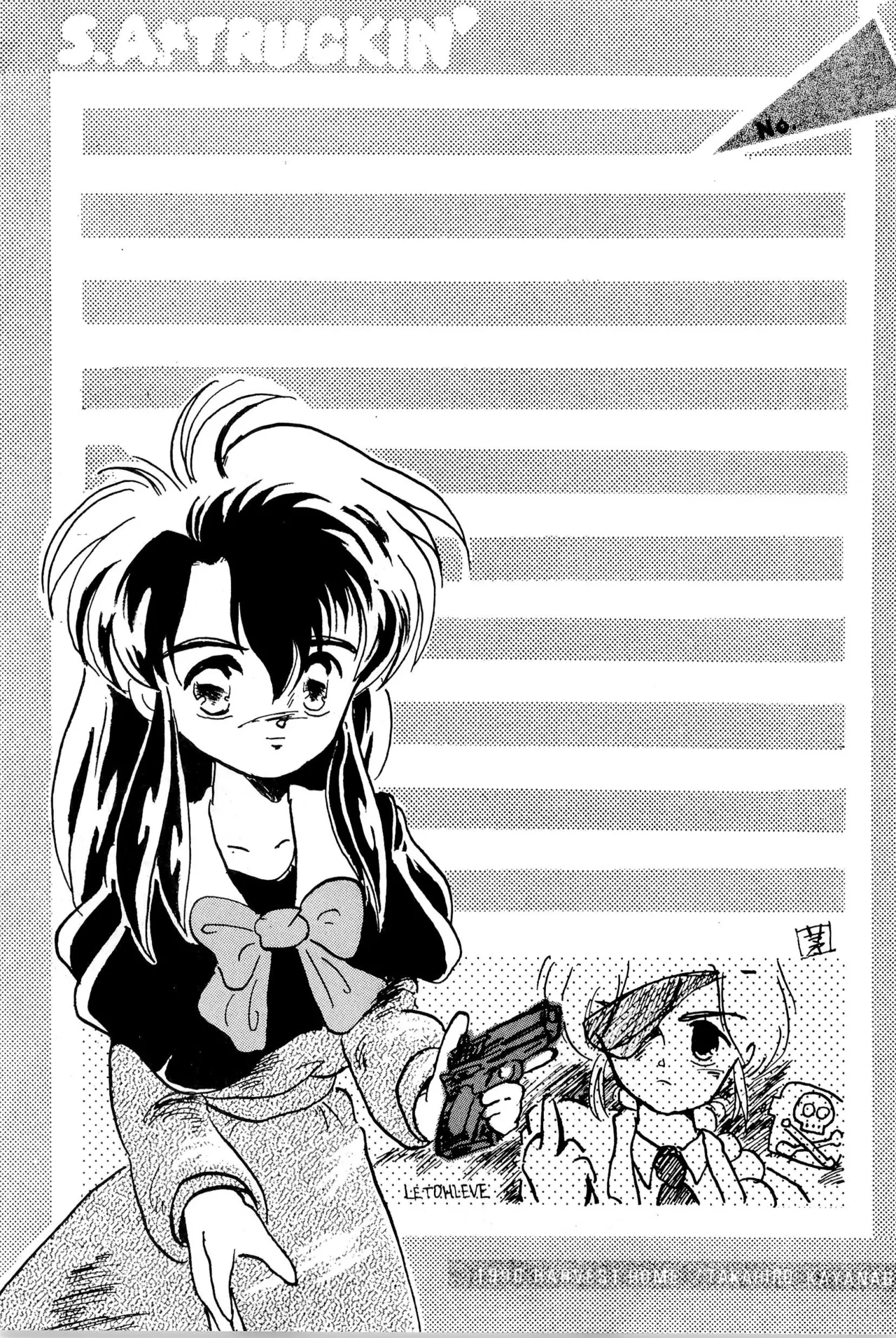 (COMITIA29) [Harvest Home (Kayanagi Takahiro)] FRACTURE 3 图片编号 109