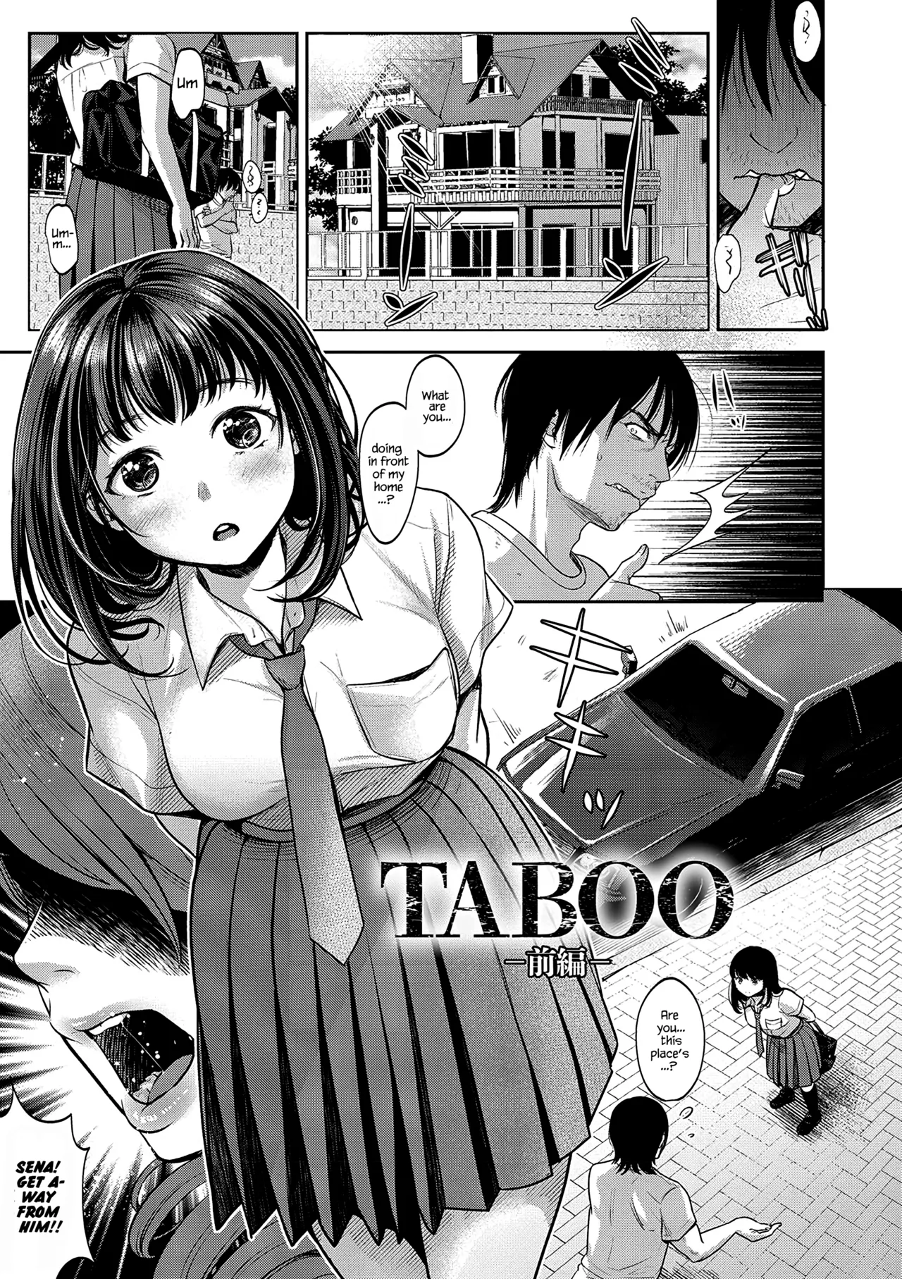 [Nanahoshi Tento] TABOO -Kanzenhan-｜TABOO -Complete Version- [English] [Kafka + Hennojin, Nishimaru] image number 3