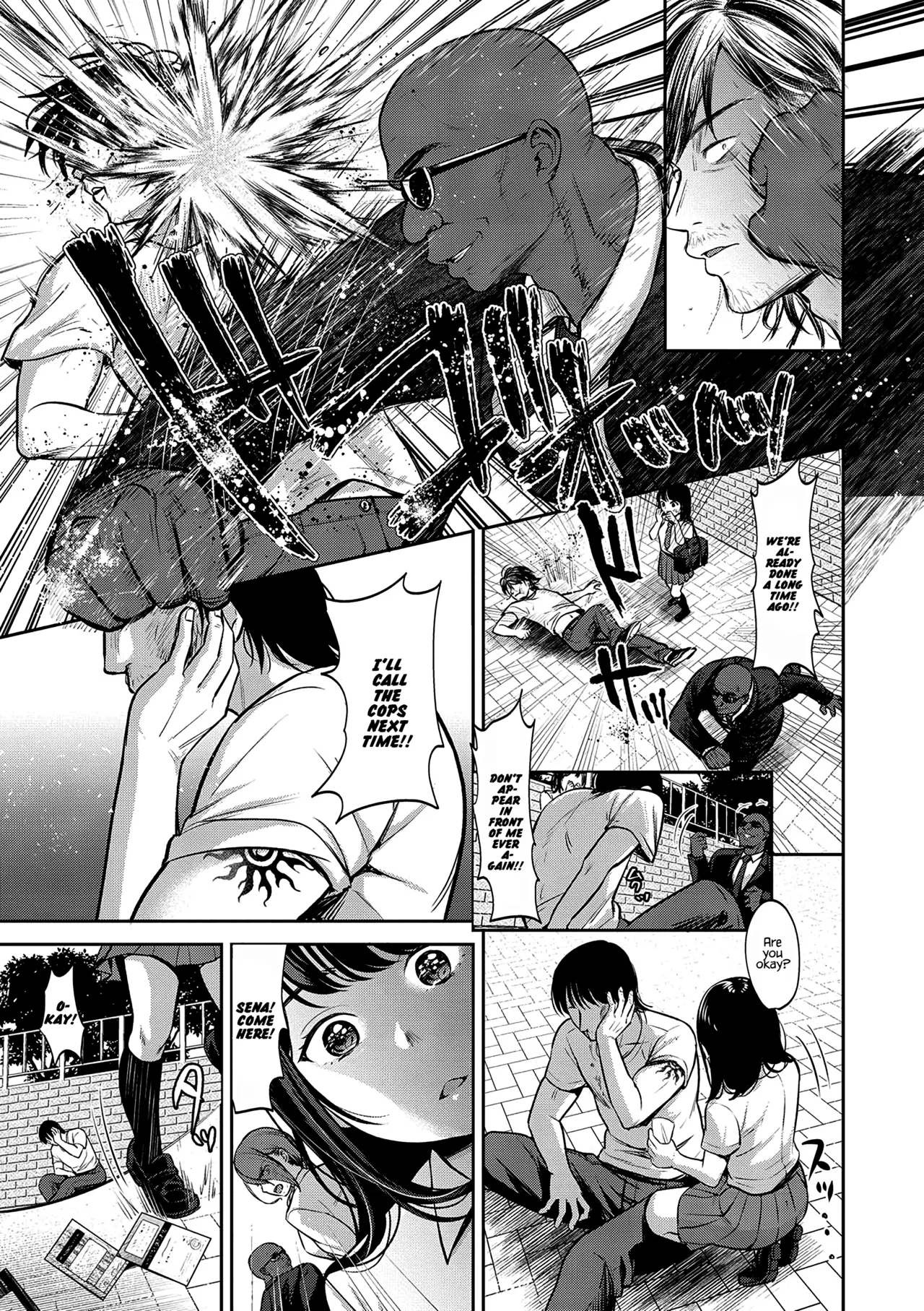 [Nanahoshi Tento] TABOO -Kanzenhan-｜TABOO -Complete Version- [English] [Kafka + Hennojin, Nishimaru] image number 5