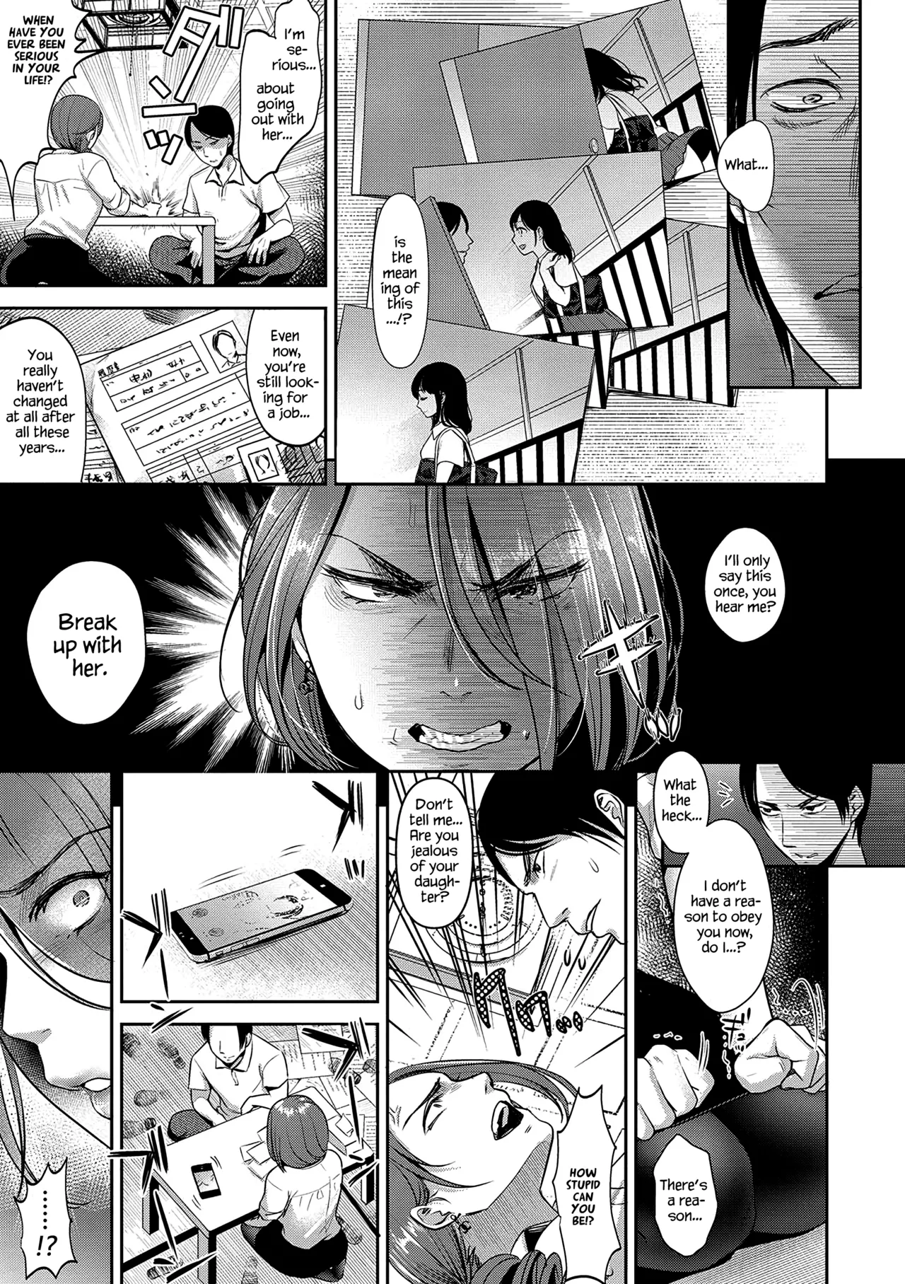 [Nanahoshi Tento] TABOO -Kanzenhan-｜TABOO -Complete Version- [English] [Kafka + Hennojin, Nishimaru] image number 37