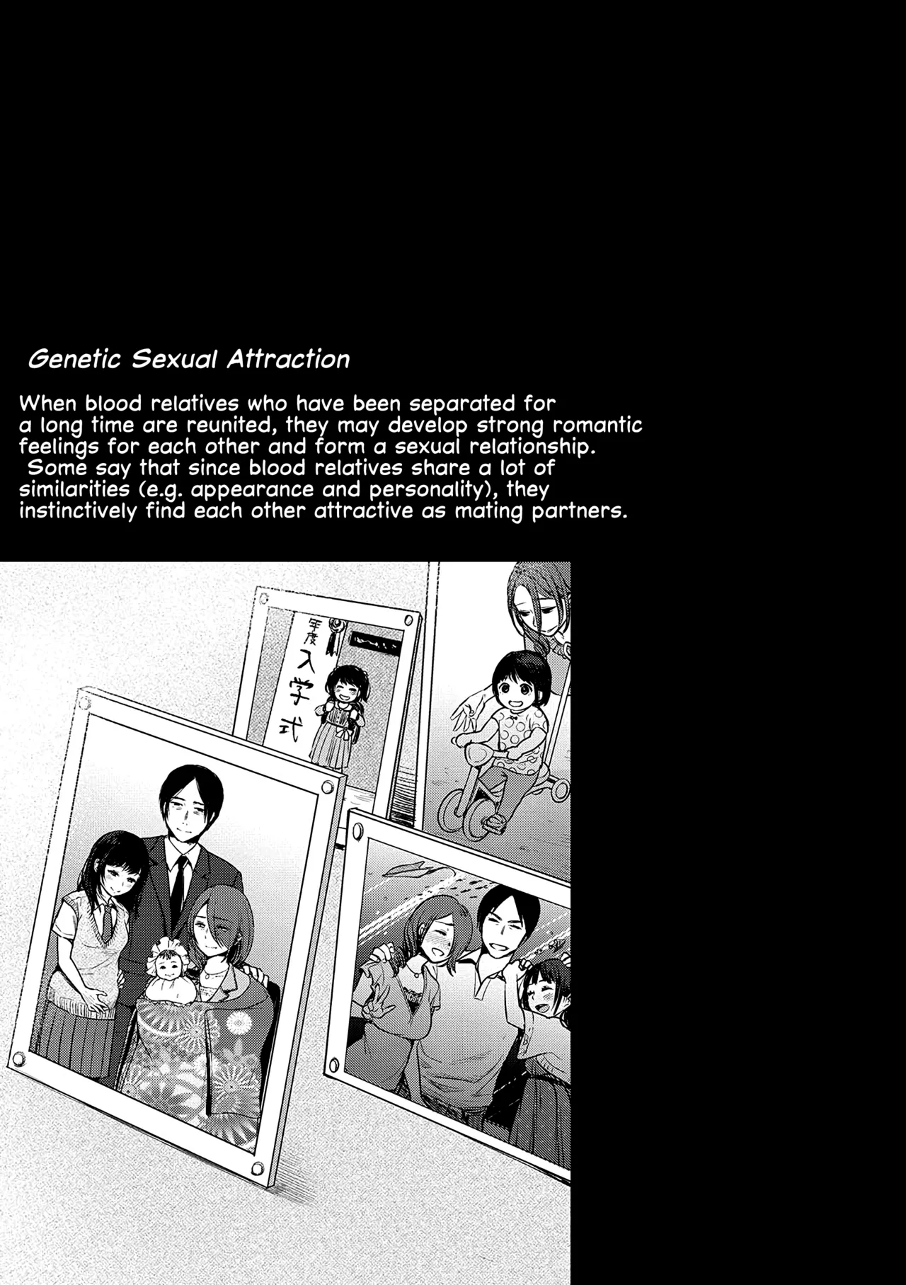 [Nanahoshi Tento] TABOO -Kanzenhan-｜TABOO -Complete Version- [English] [Kafka + Hennojin, Nishimaru] image number 75