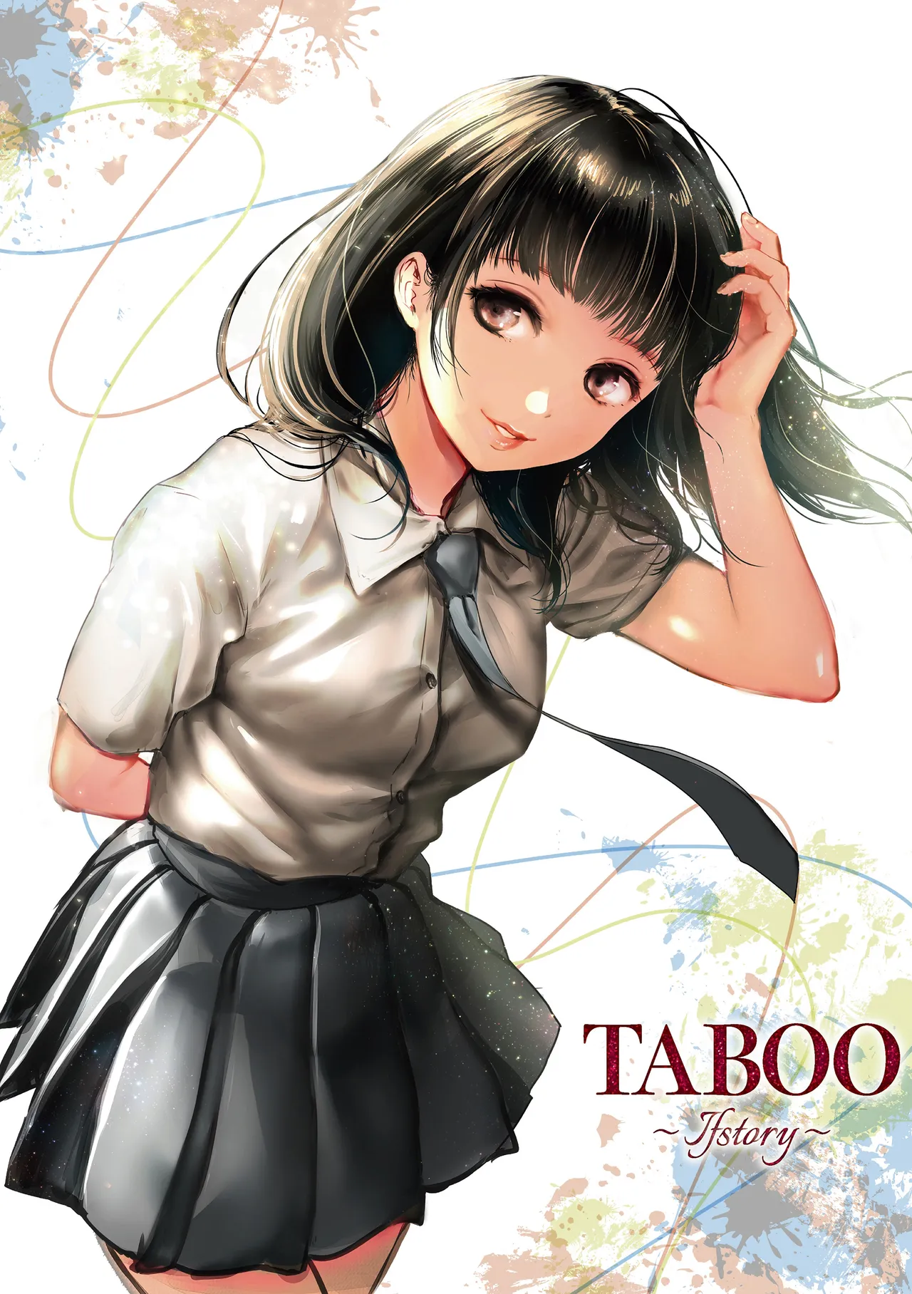 [Nanahoshi Tento] TABOO -Kanzenhan-｜TABOO -Complete Version- [English] [Kafka + Hennojin, Nishimaru] image number 76