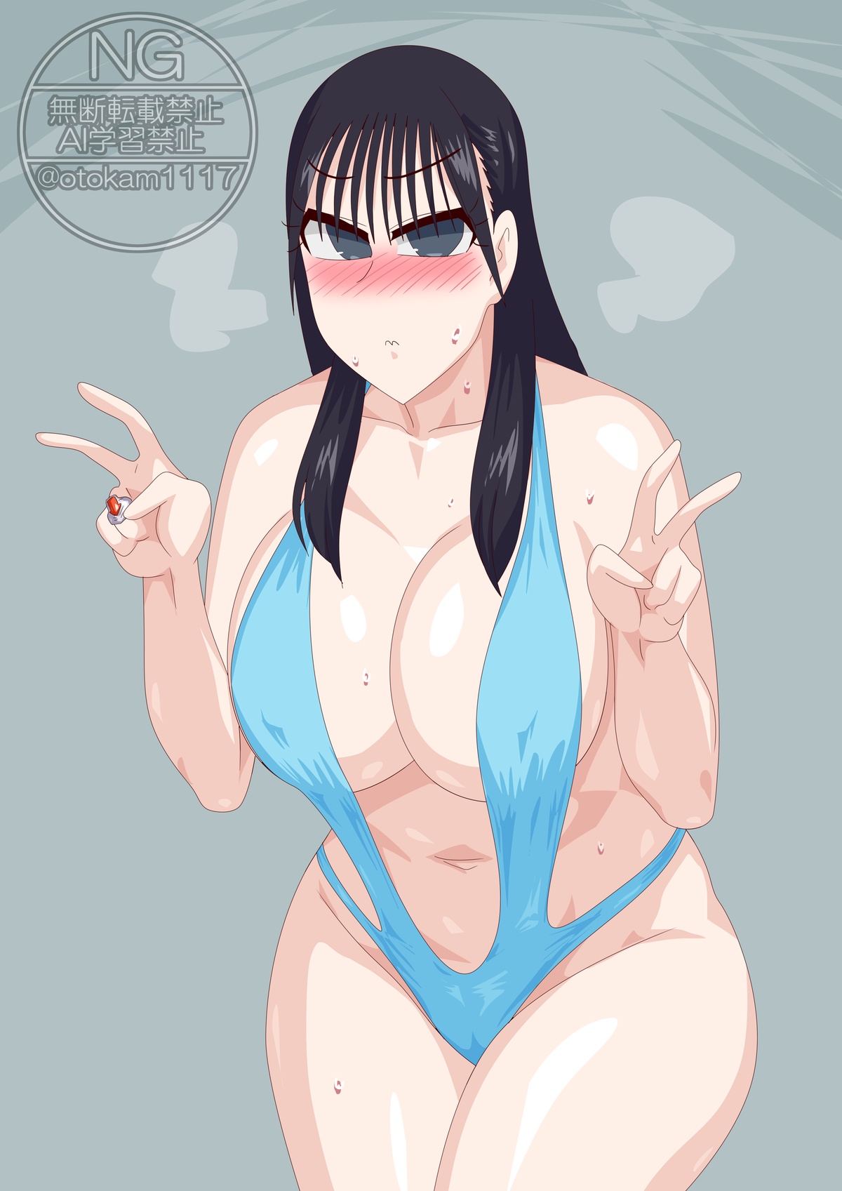 [otokam]コミッションまとめ53 Bildnummer 19