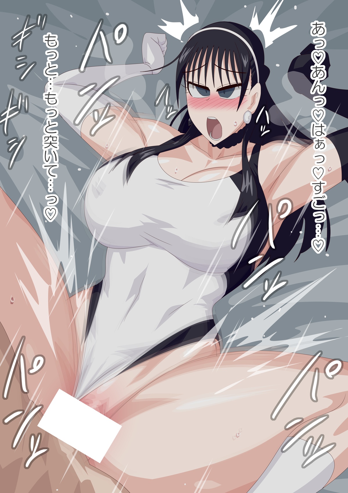 [otokam]新コスナビゲーター image number 3