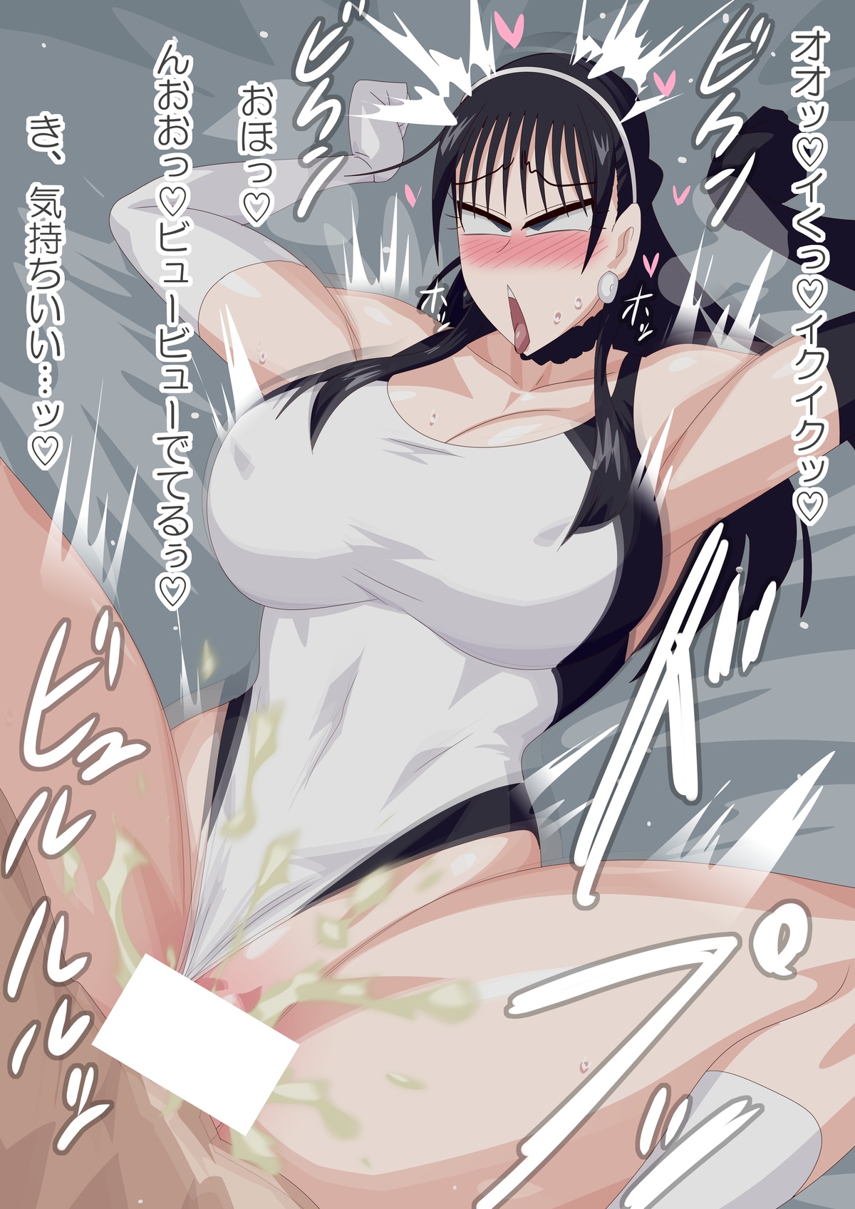 [otokam]新コスナビゲーター image number 4