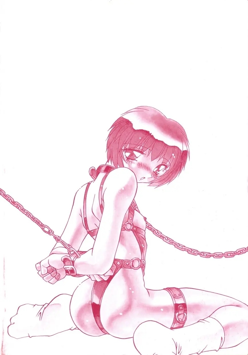 [Hindenburg] Onnakyoushi no Nikubenki | 여교사의 육변기 [Korean_ai] numero di immagine  6