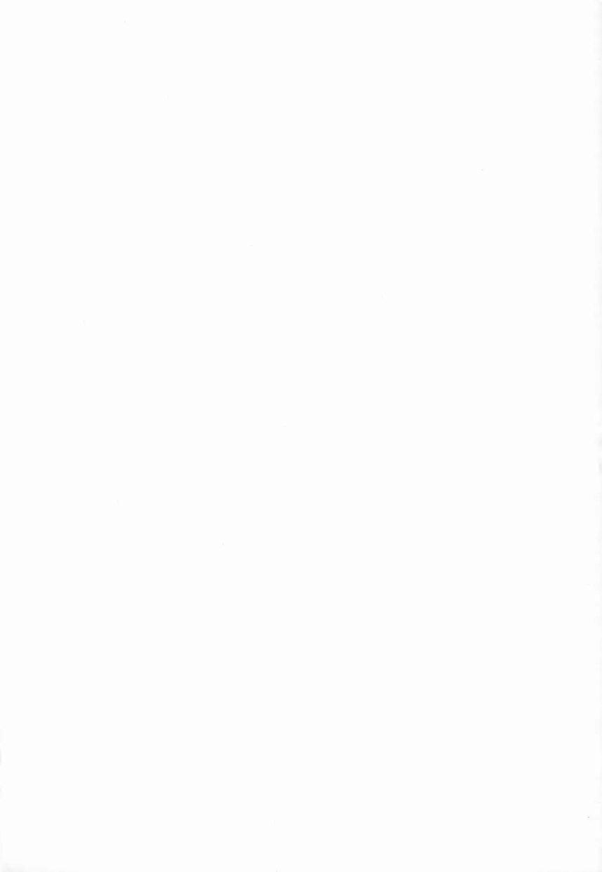 [Hindenburg] Onnakyoushi no Nikubenki | 여교사의 육변기 [Korean_ai] numero di immagine  156