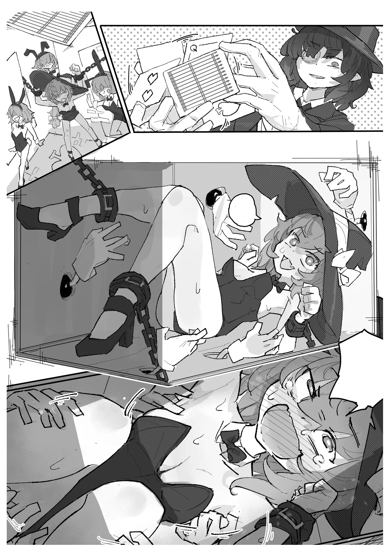 [サメ工房]魔女与搔痒魔术秀[无文字] numero di immagine  6