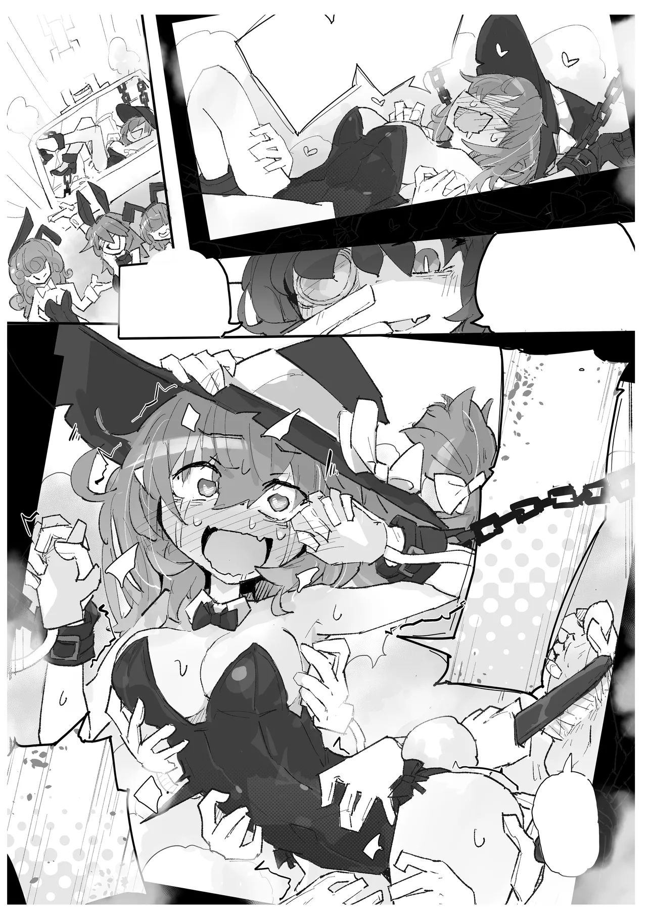 [サメ工房]魔女与搔痒魔术秀[无文字] numero di immagine  11