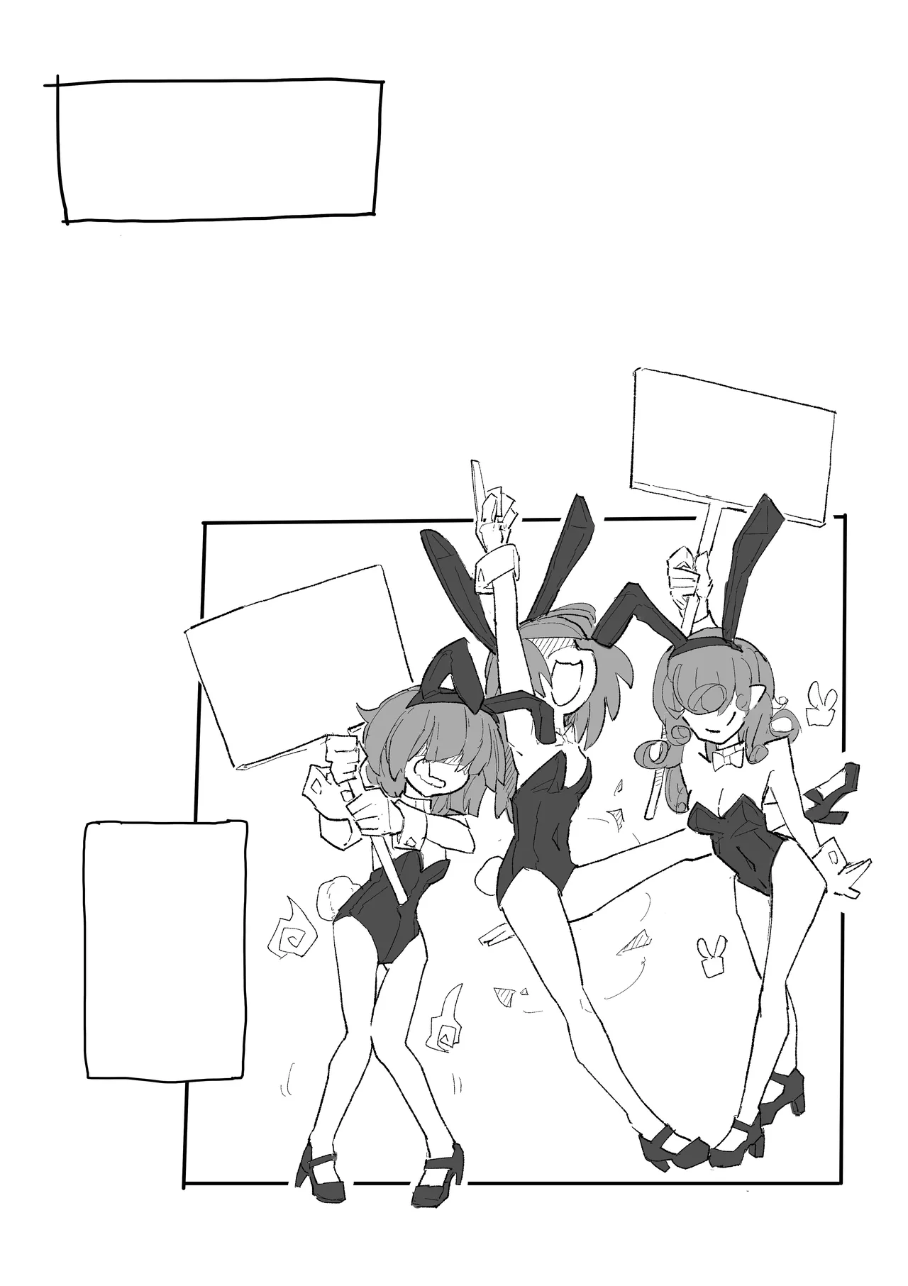 [サメ工房]魔女与搔痒魔术秀[无文字] numero di immagine  45