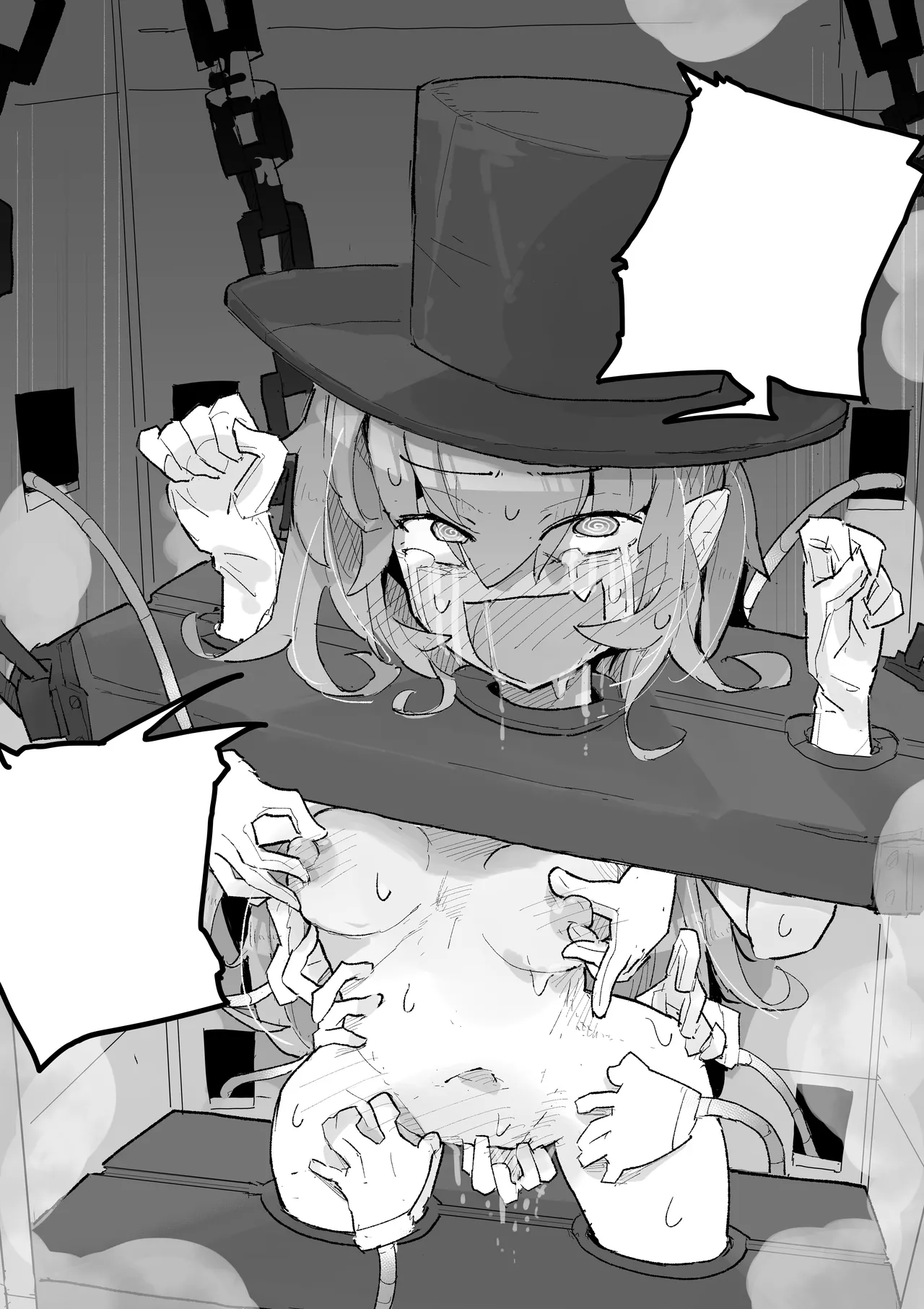 [サメ工房]魔女与搔痒魔术秀[无文字] numero di immagine  51