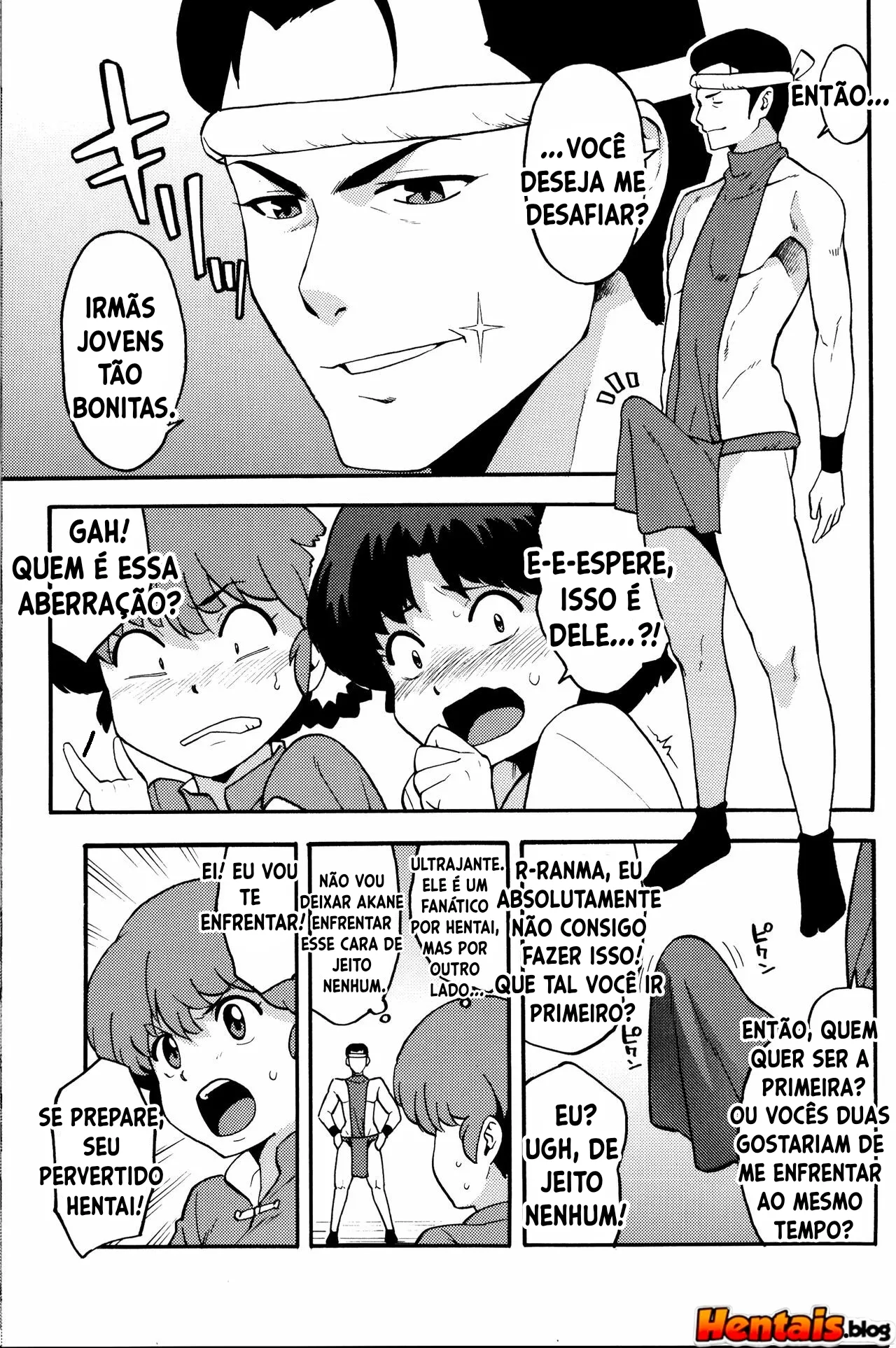 Akane vs. Ranma image number 6