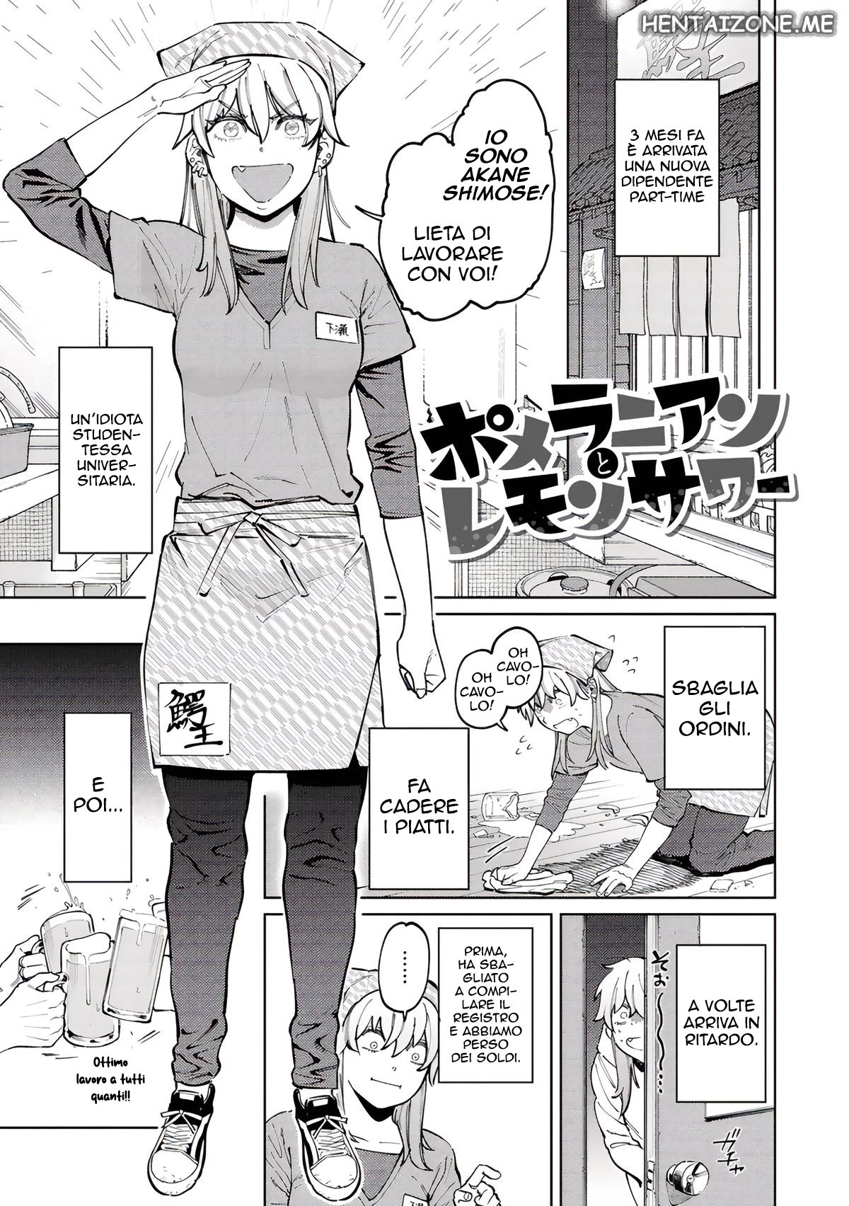 [Igedoaha] Pomeranian to Lemon Sour | La Nuova Collega (COMIC Kairakuten BEAST 2022-03) [Italian] [Digital] imagen número 1