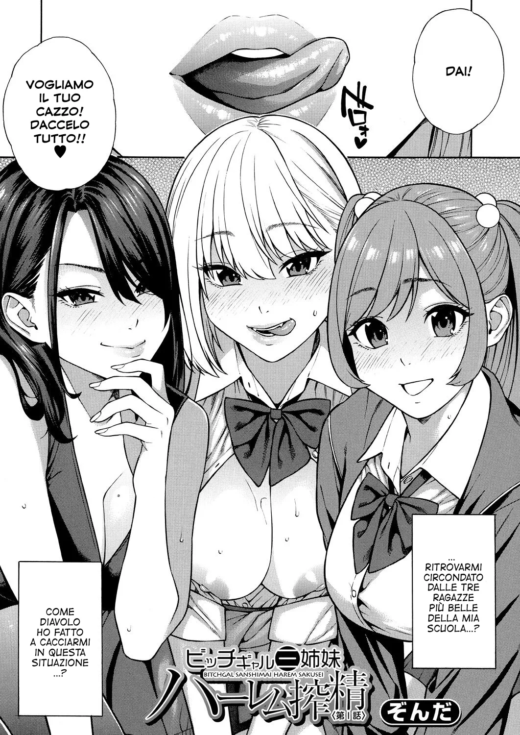[Zonda] Bitch Gal Sanshimai Harem Sakusei Ch. 1-3 | In un Harem assieme a Tre Sorelle Troie Affamate di Sperma. Cap 1-3 [Italian] [Hentai Fantasy] [Digital] image number 3