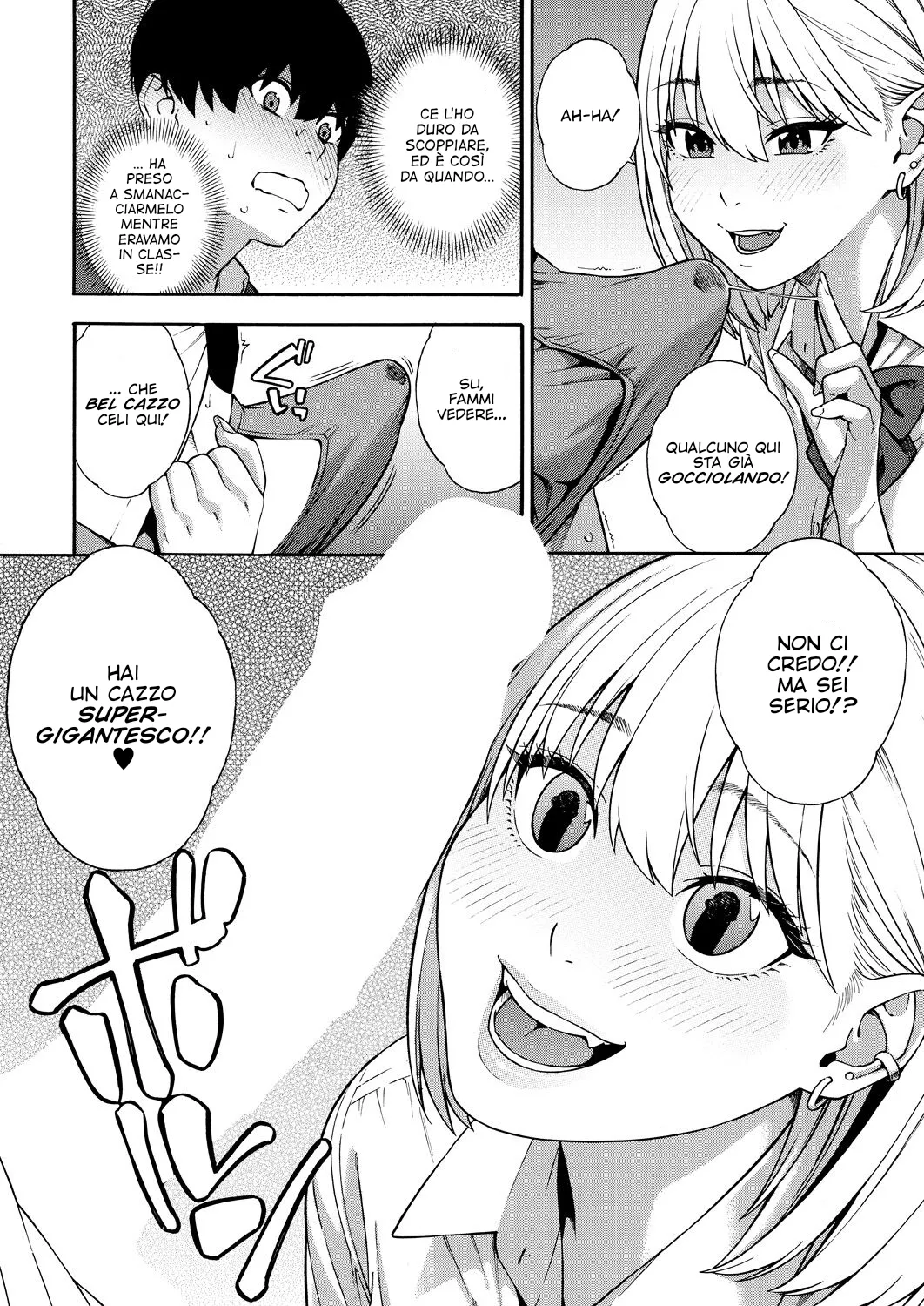 [Zonda] Bitch Gal Sanshimai Harem Sakusei Ch. 1-3 | In un Harem assieme a Tre Sorelle Troie Affamate di Sperma. Cap 1-3 [Italian] [Hentai Fantasy] [Digital] image number 15