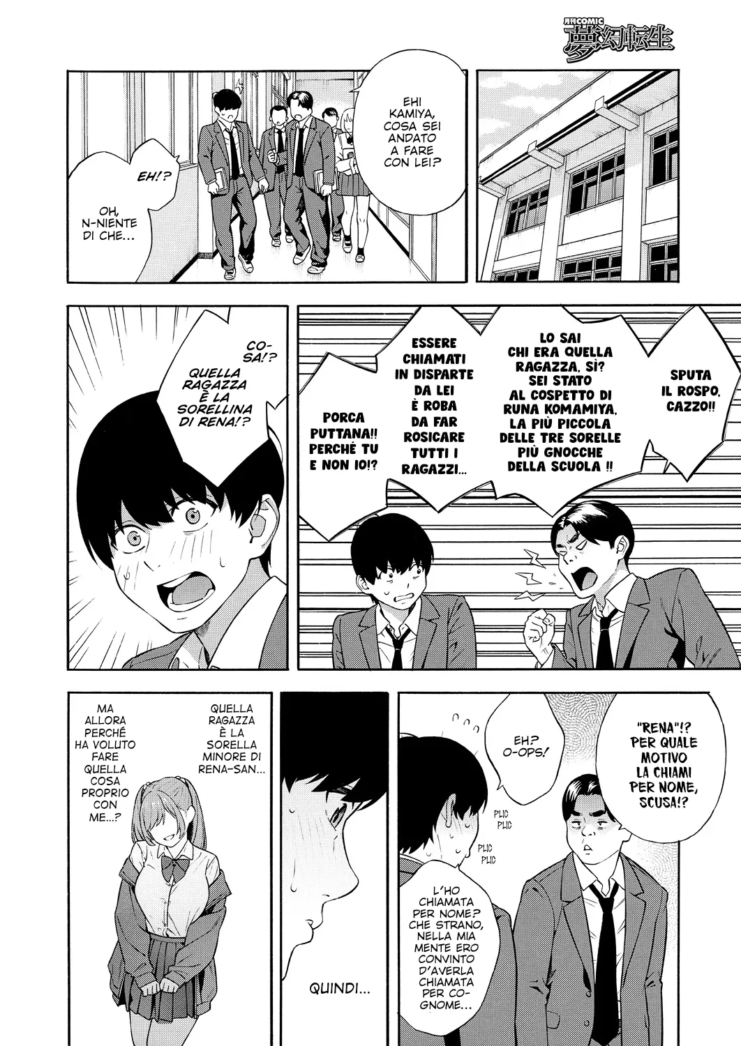 [Zonda] Bitch Gal Sanshimai Harem Sakusei Ch. 1-3 | In un Harem assieme a Tre Sorelle Troie Affamate di Sperma. Cap 1-3 [Italian] [Hentai Fantasy] [Digital] image number 60