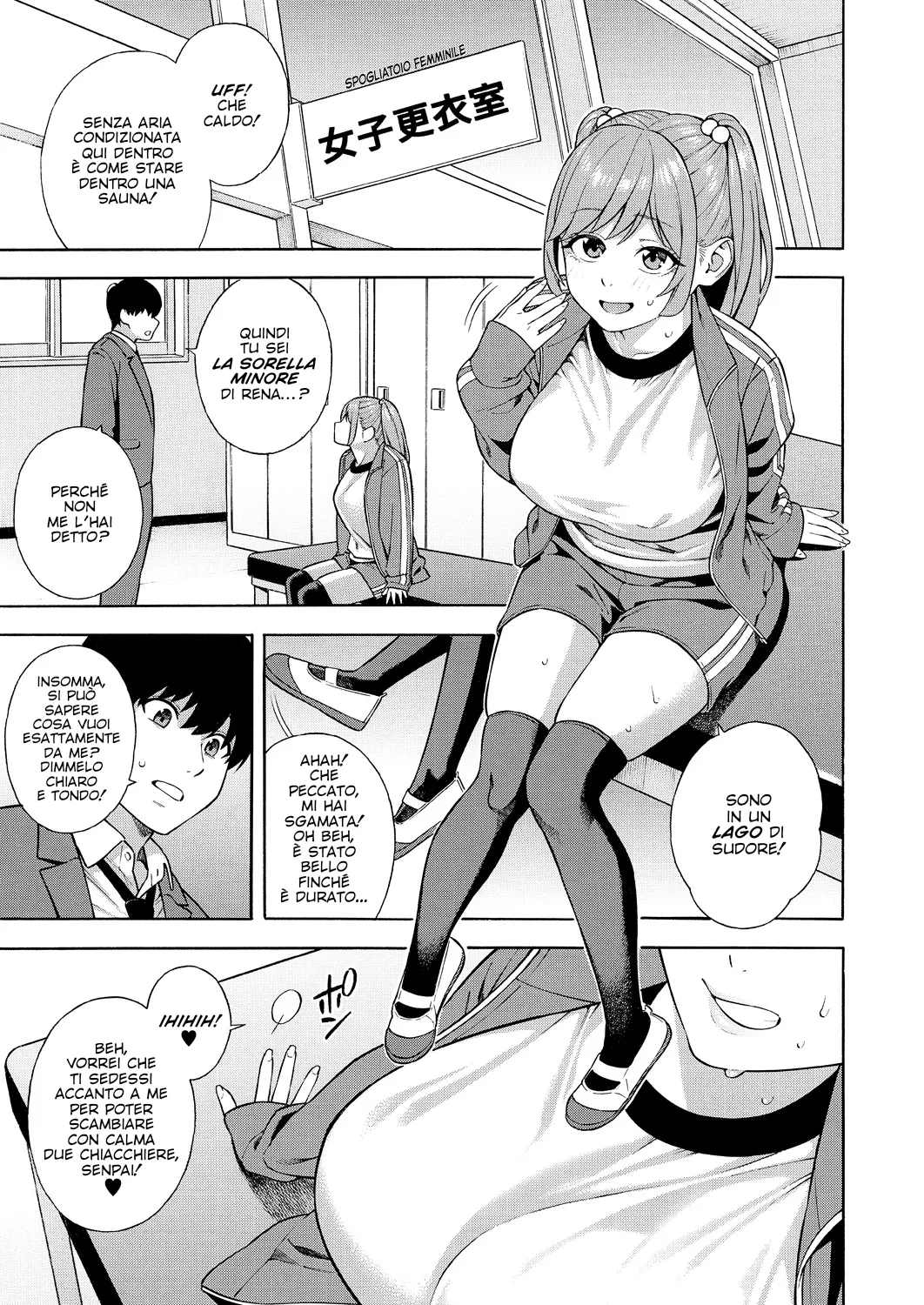 [Zonda] Bitch Gal Sanshimai Harem Sakusei Ch. 1-3 | In un Harem assieme a Tre Sorelle Troie Affamate di Sperma. Cap 1-3 [Italian] [Hentai Fantasy] [Digital] image number 61