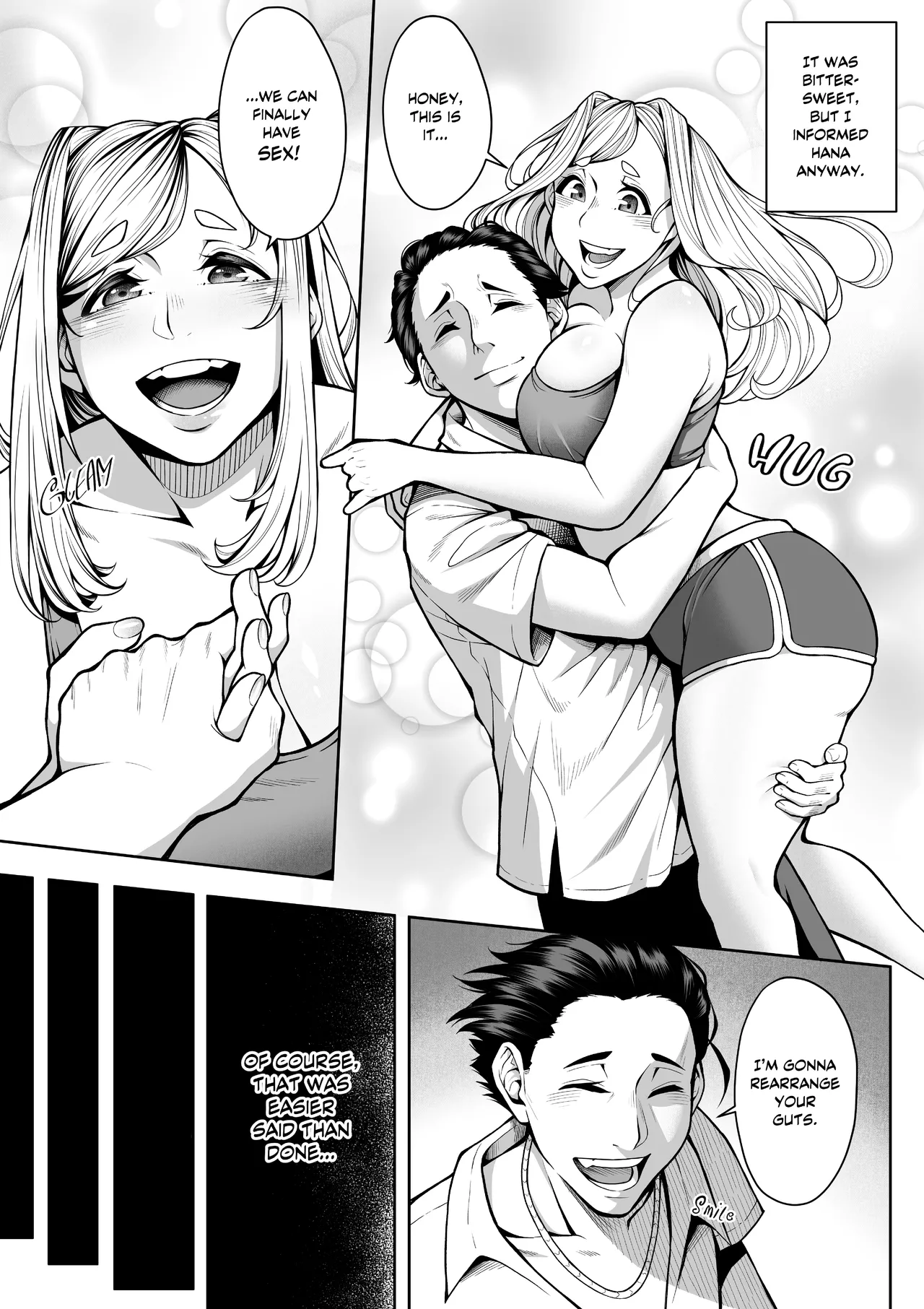 WaifuSplit [Juuichi Gatsu] A-Block: Death Wish Bildnummer 6