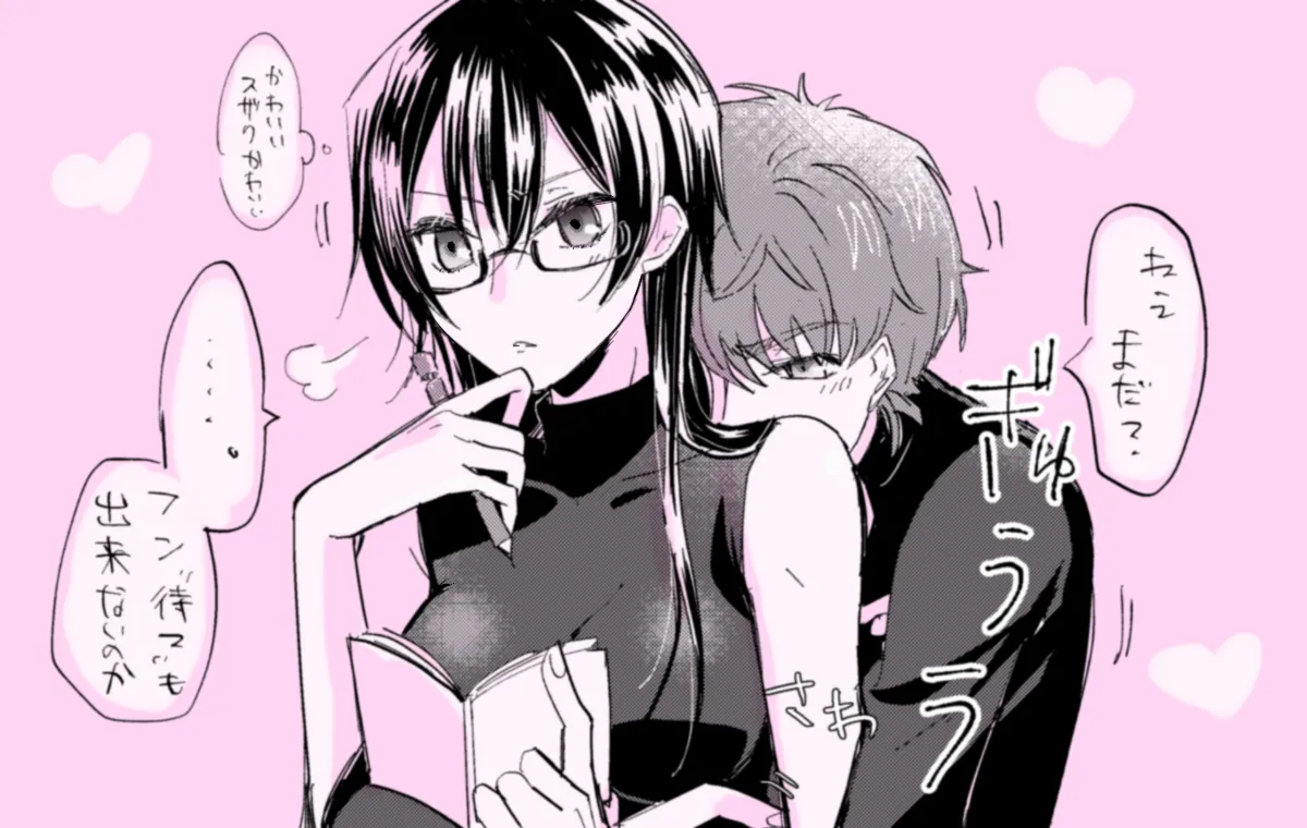 [Tenohirano (Pewo)]geass log 6 [Code Geass: Lelouch of the Rebellion) numero di immagine  12