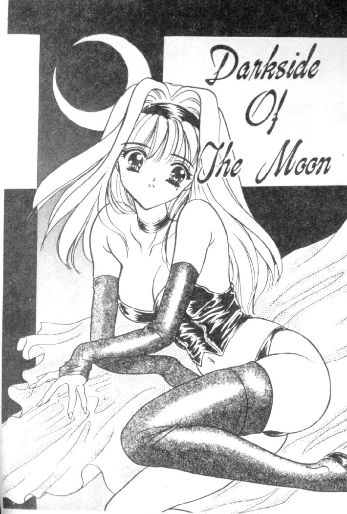 [Shimao Kazu] Kanjite Koi no Dorei [Chinese] image number 72