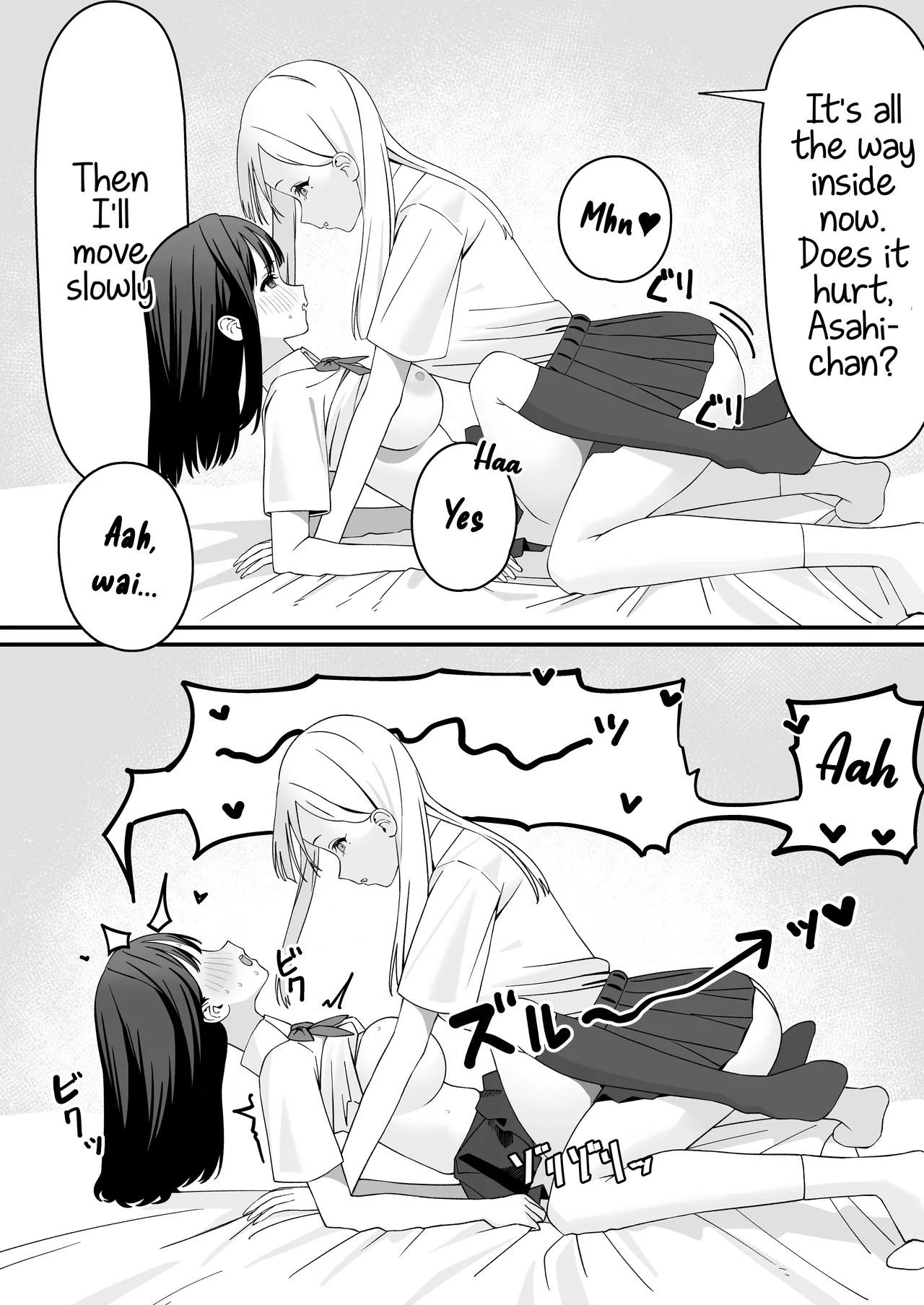 [Fukuzawa-ya-san (Fukuzawa)] Futanari Gal Tennyuusei o Kuu [English] [JusenkyoTL] 画像番号 17