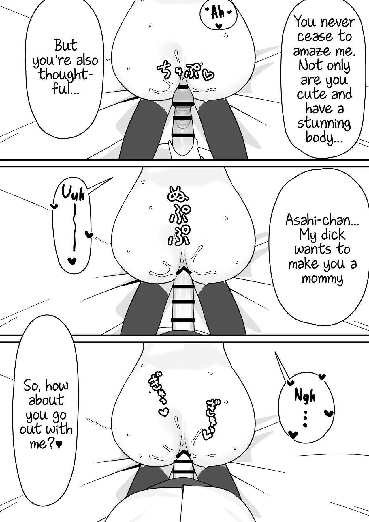 [Fukuzawa-ya-san (Fukuzawa)] Futanari Gal Tennyuusei o Kuu [English] [JusenkyoTL] 画像番号 21