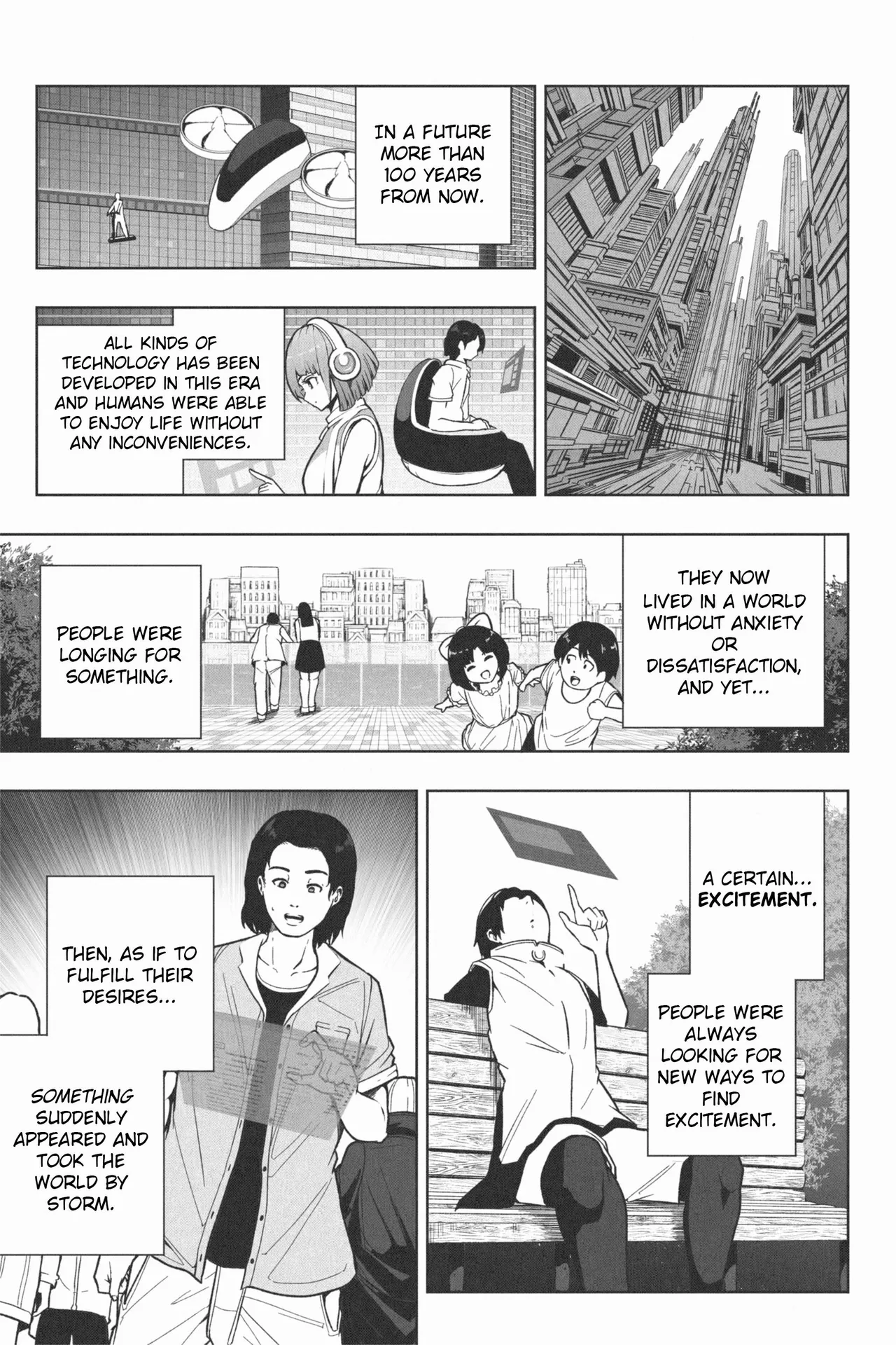 (Soryuu) OMEGA 画像番号 2