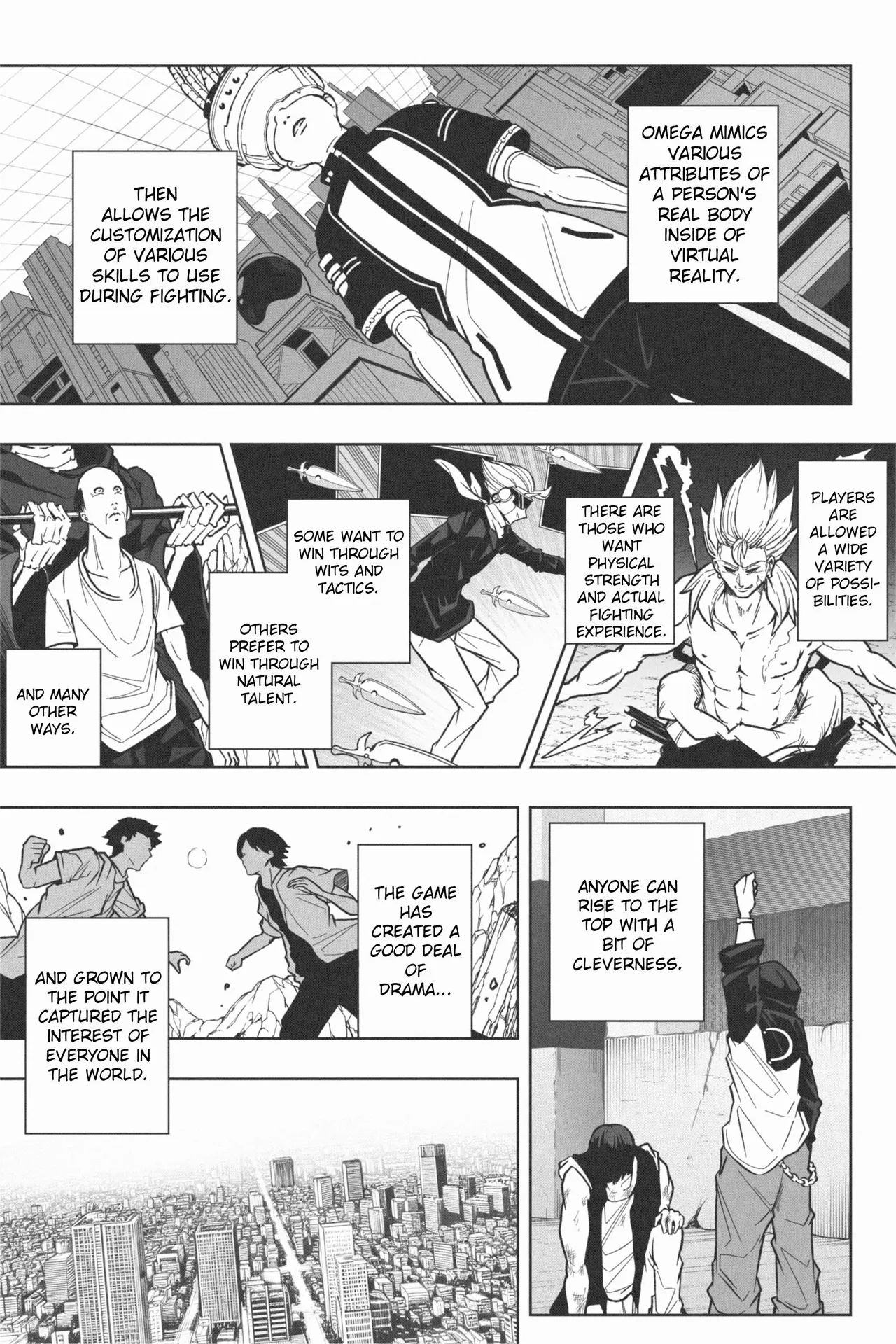 (Soryuu) OMEGA 画像番号 5