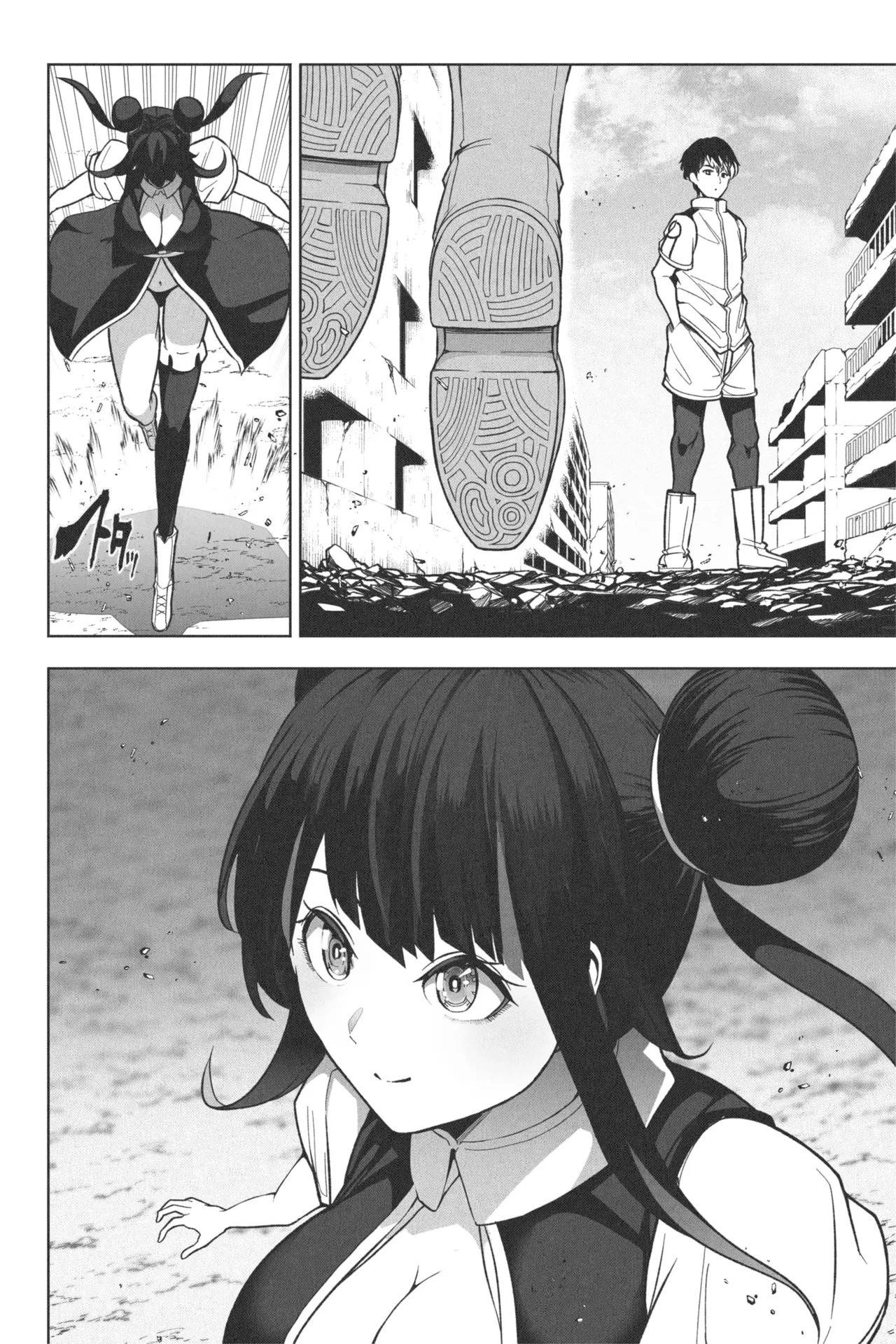 (Soryuu) OMEGA 画像番号 8