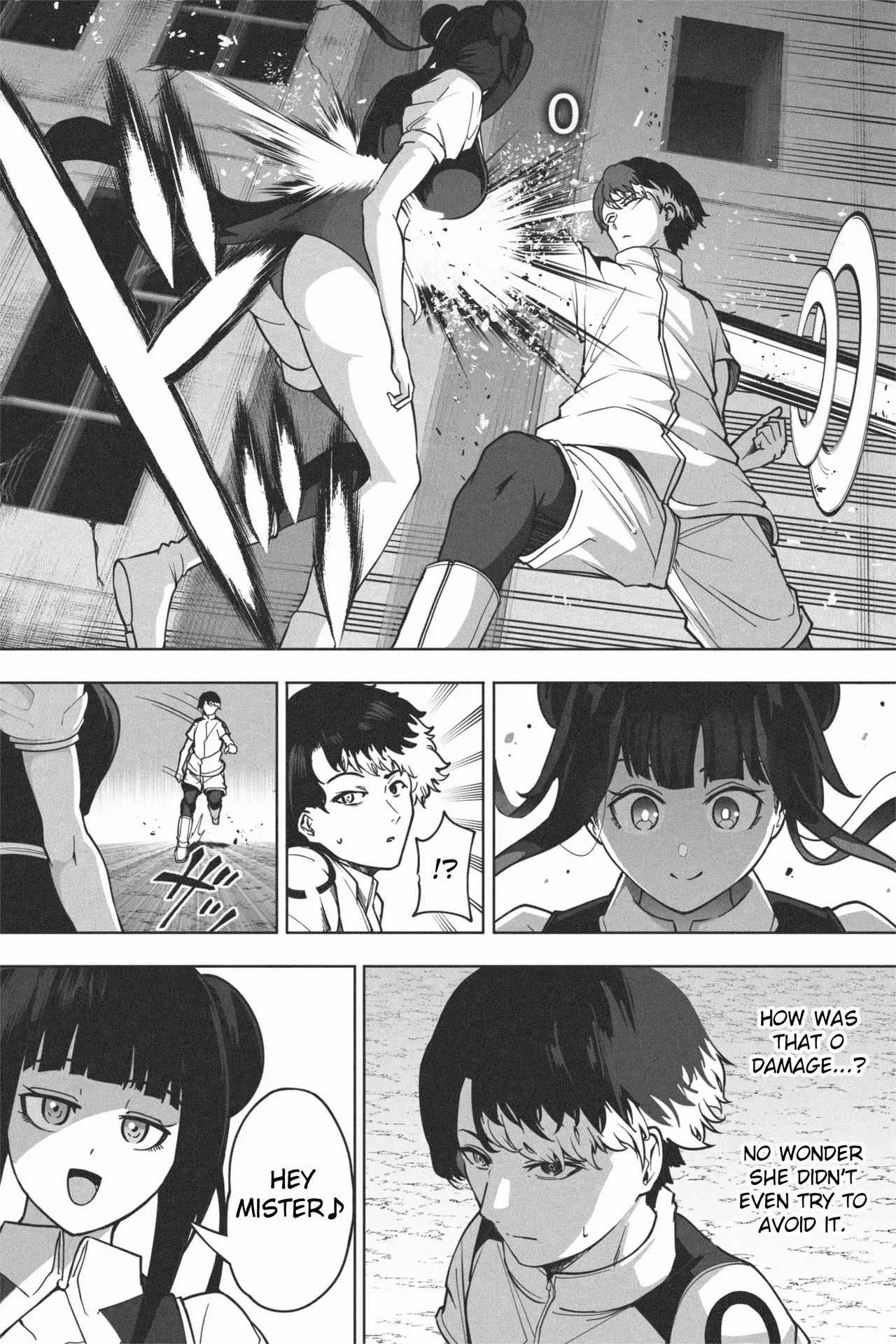 (Soryuu) OMEGA 画像番号 10