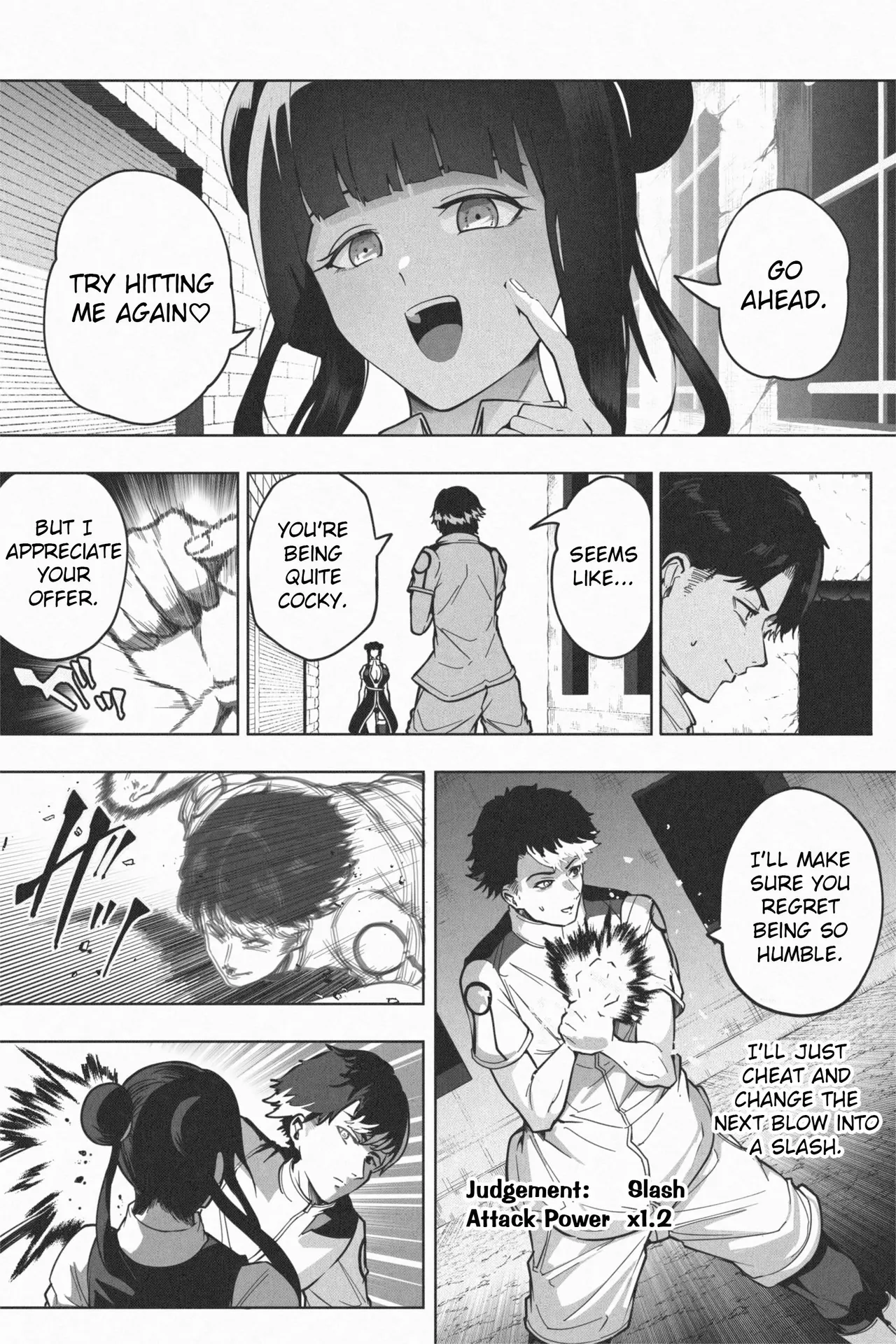 (Soryuu) OMEGA 画像番号 11