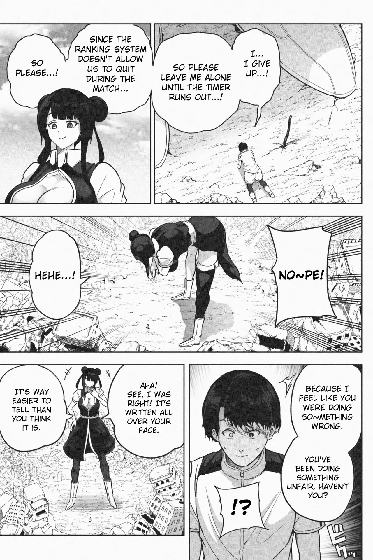 (Soryuu) OMEGA 画像番号 25