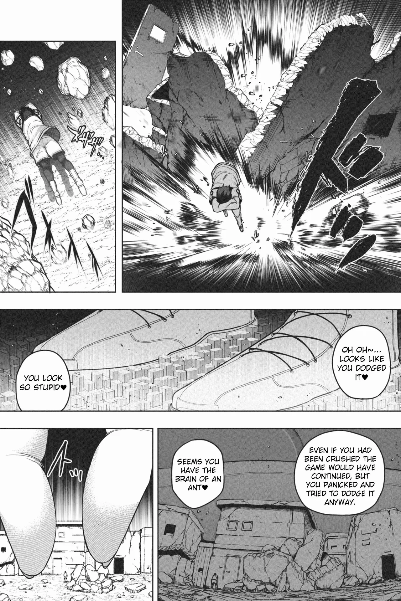 (Soryuu) OMEGA 画像番号 31