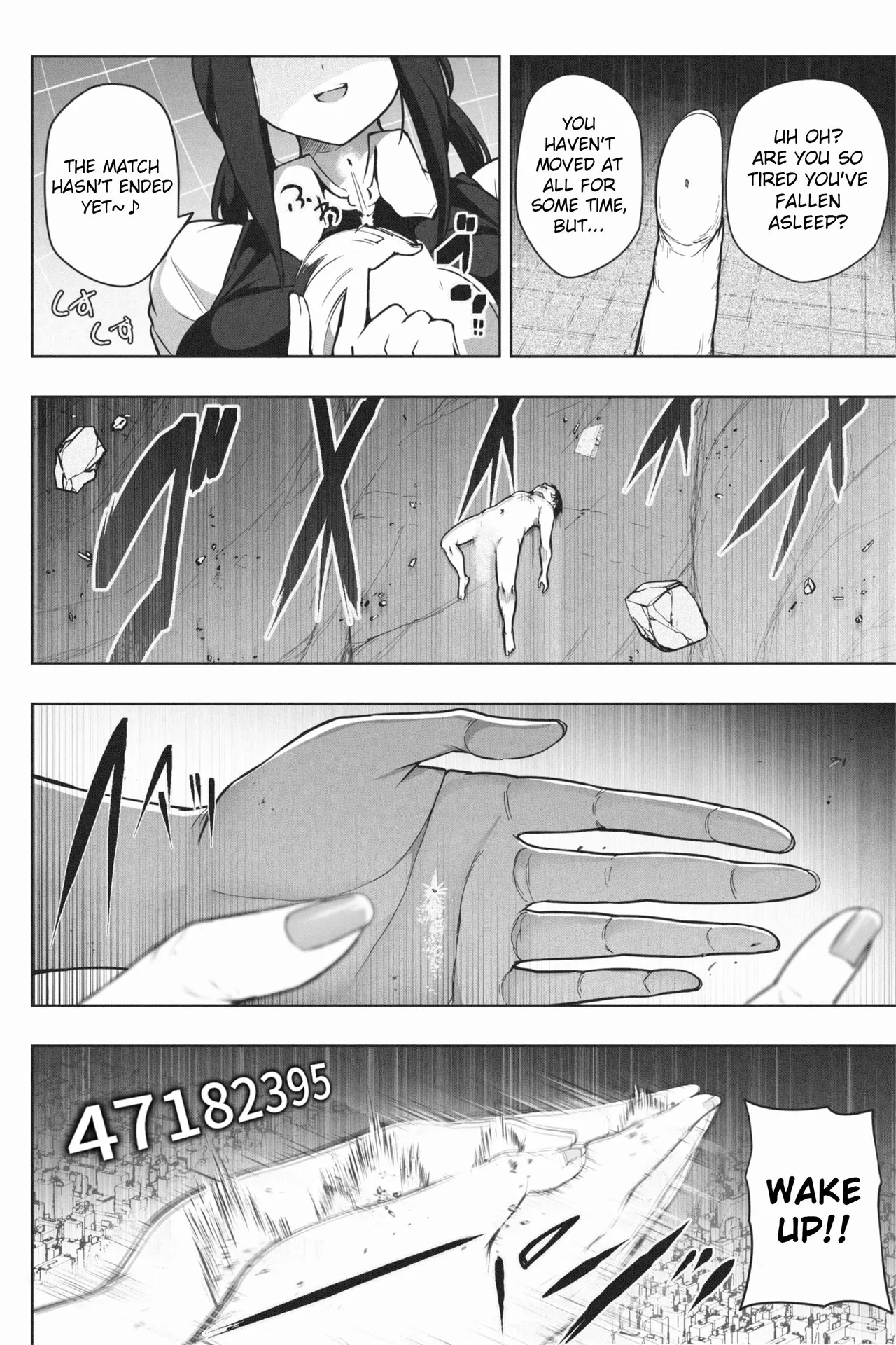 (Soryuu) OMEGA 画像番号 38